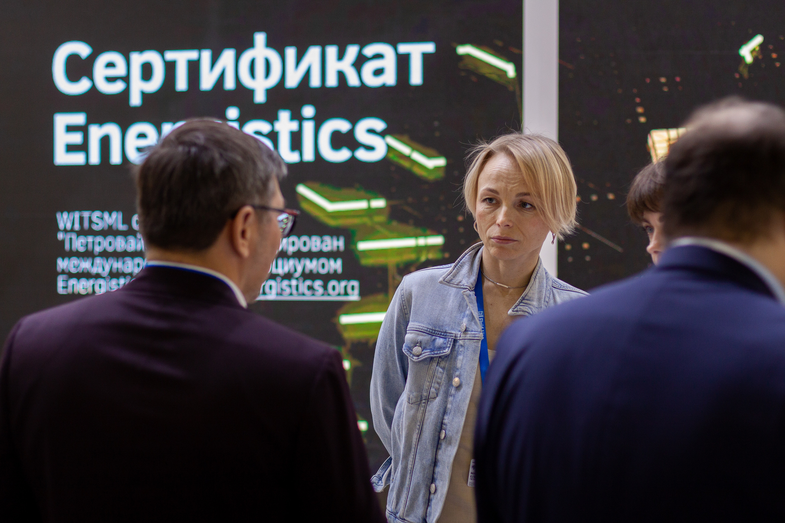 Петровайзер на выставке Нефтегаз-2022. Артем Ершов. Фотограф, Тверь