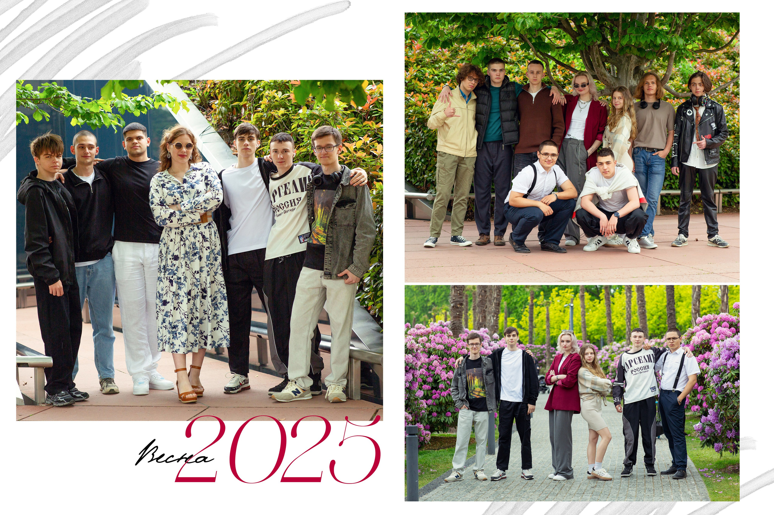 Школьный выпускной альбом. Школьные фотоальбомы, фотосессии, шаблоны фотокниг, школьный фотограф