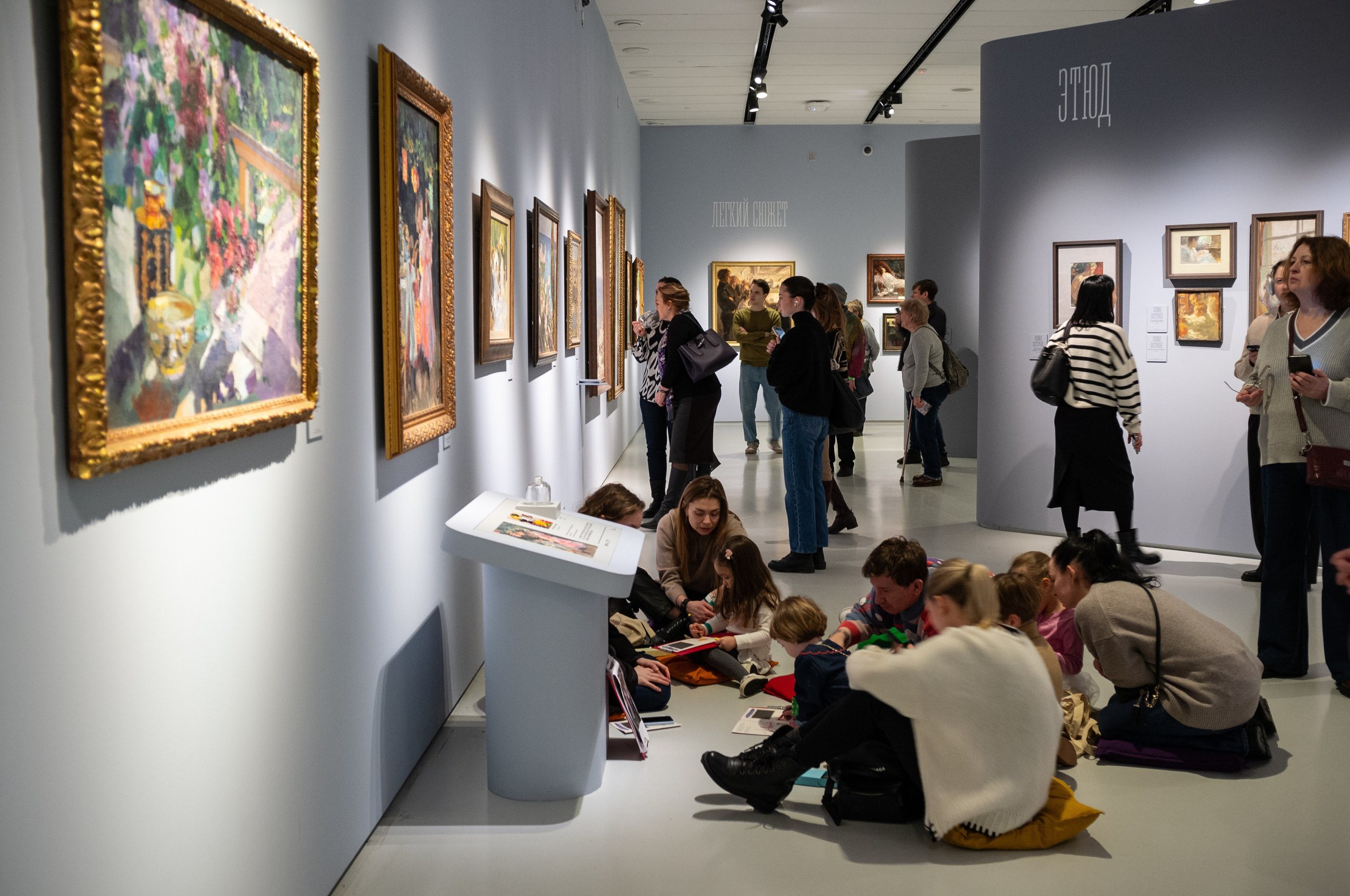 Изображая воздух. Свет и цвет. Искусство фотографии. Мария Осокина