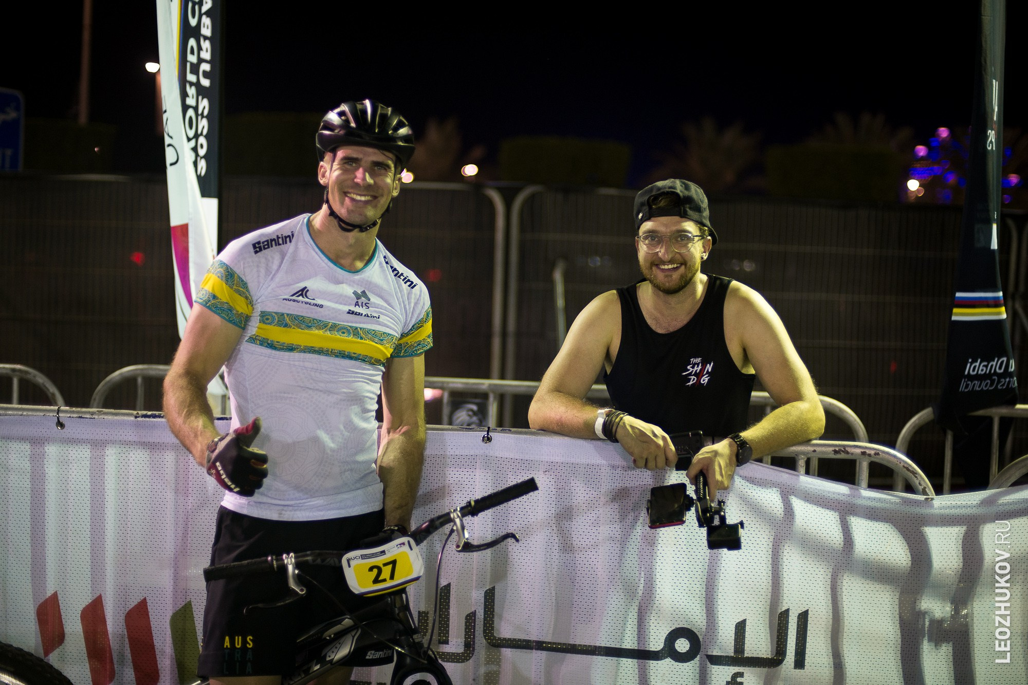 UCI Trials World Championships 2022. Sports photographer Leonid Zhukov