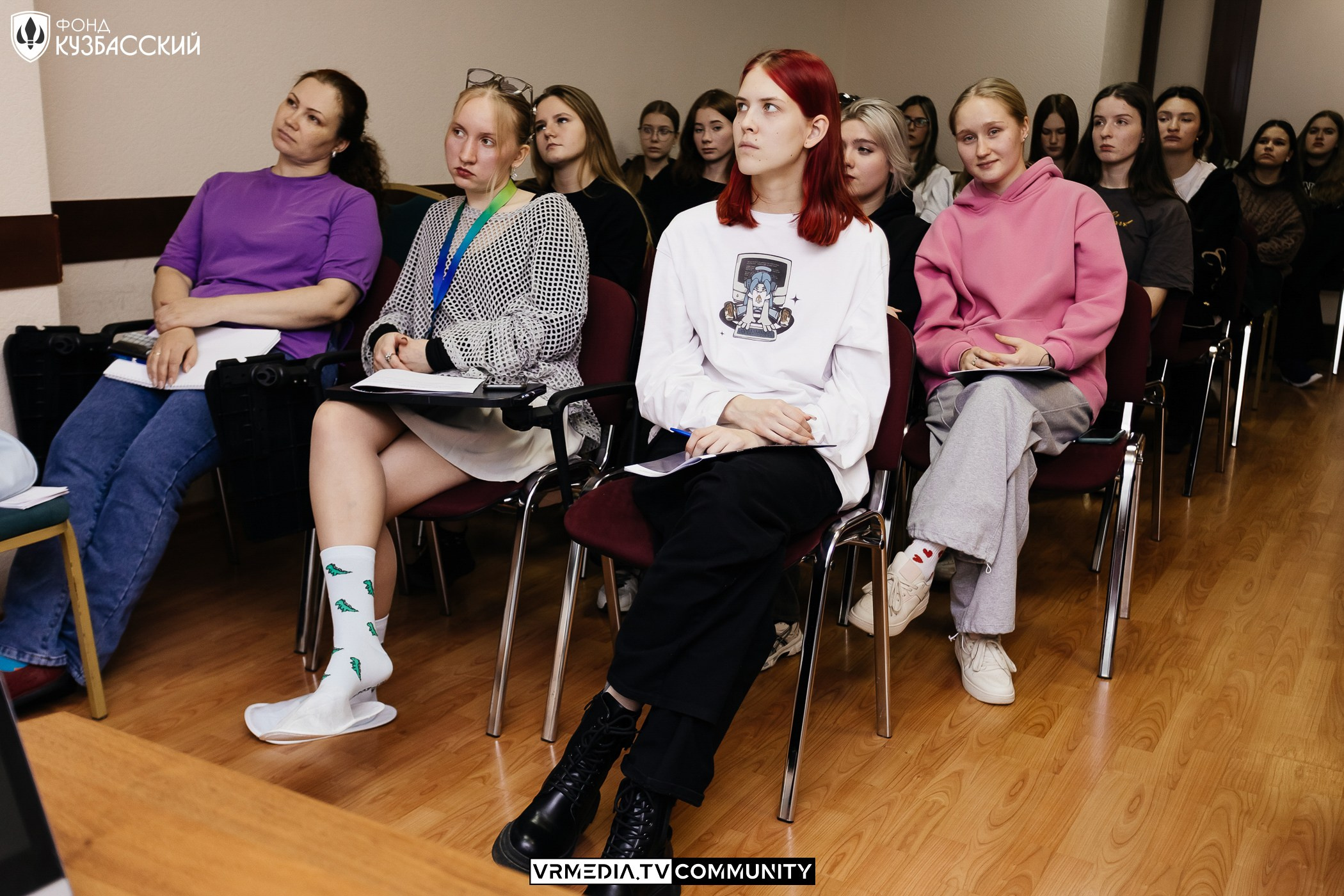 Интенсив «Финансы под контролем»