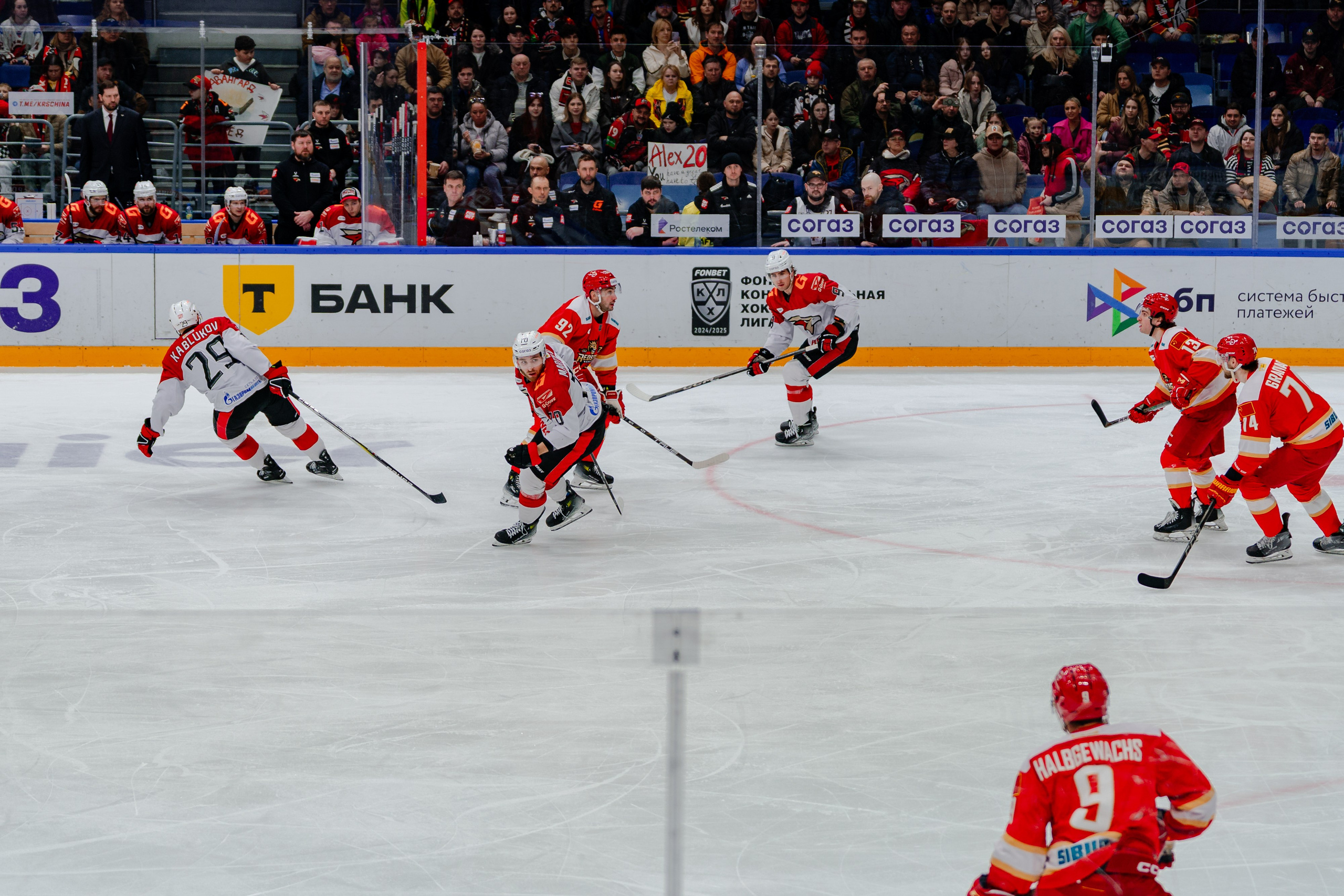 КХЛ КУНЬЛУНЬ РС — АВАНГАРД 22 МАРТА 2025. Репортажный фотограф в Москве Измалков Артем