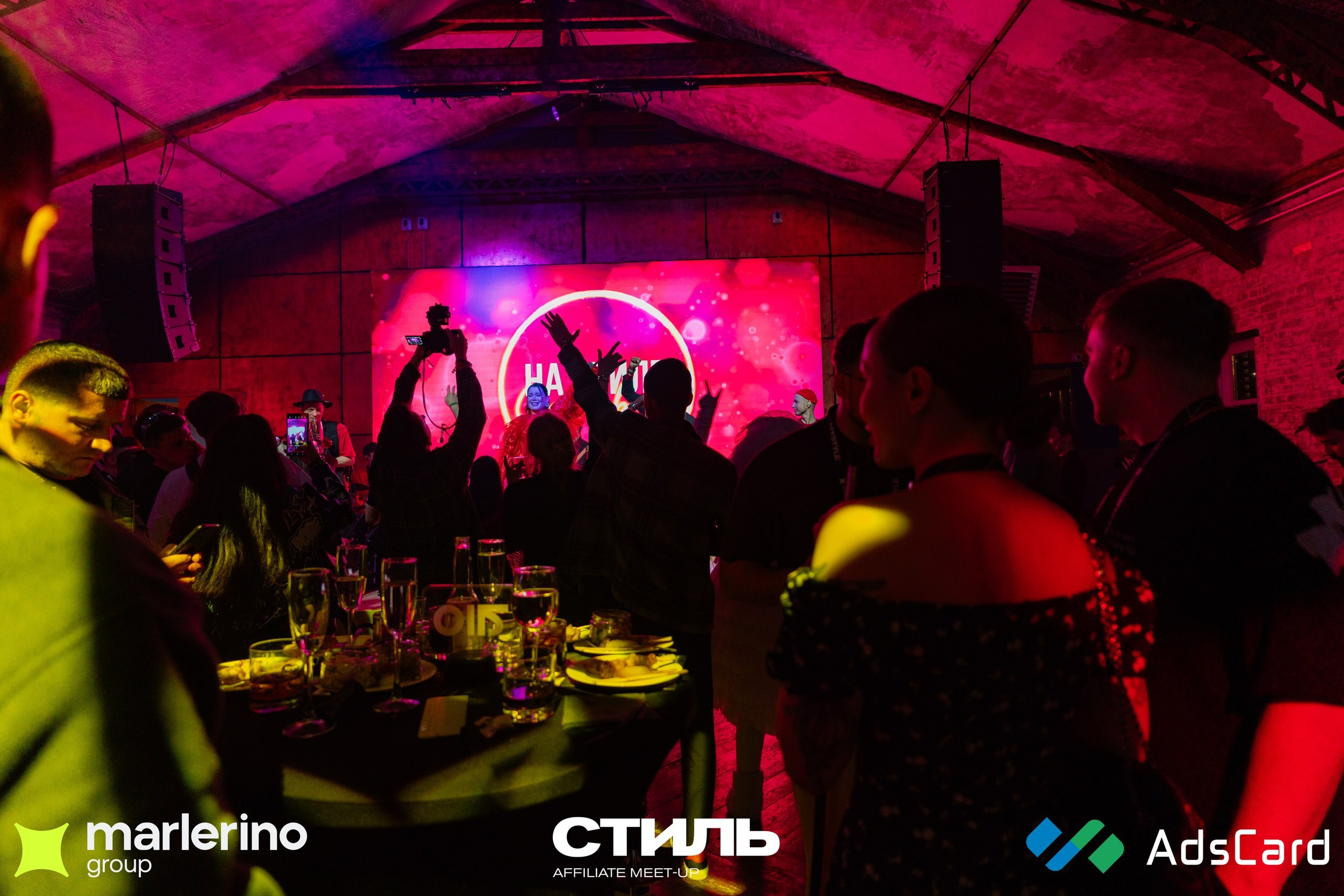 СТИЛЬ. Репортажный фотограф в Москве Измалков Артем