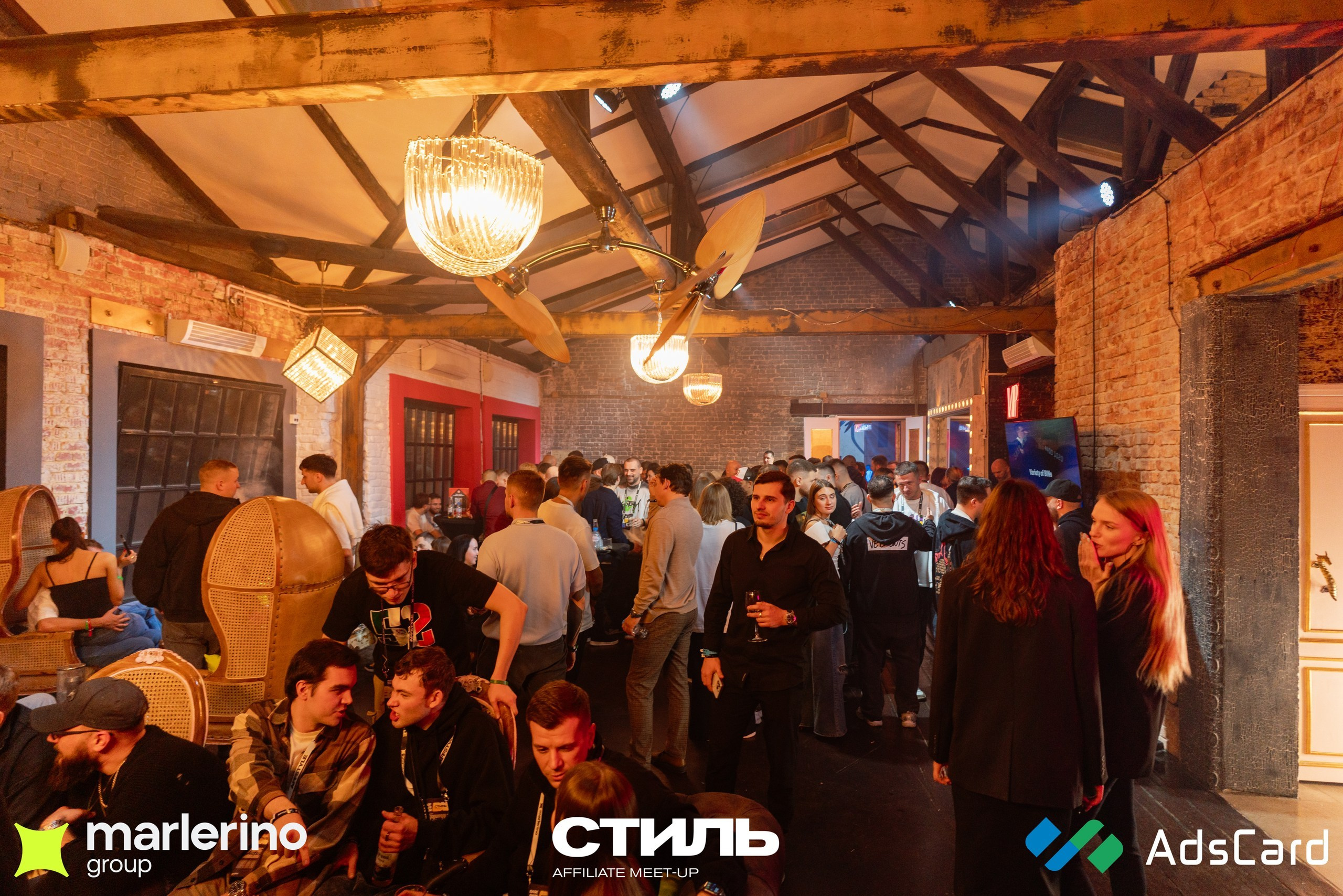 СТИЛЬ. Репортажный фотограф в Москве Измалков Артем