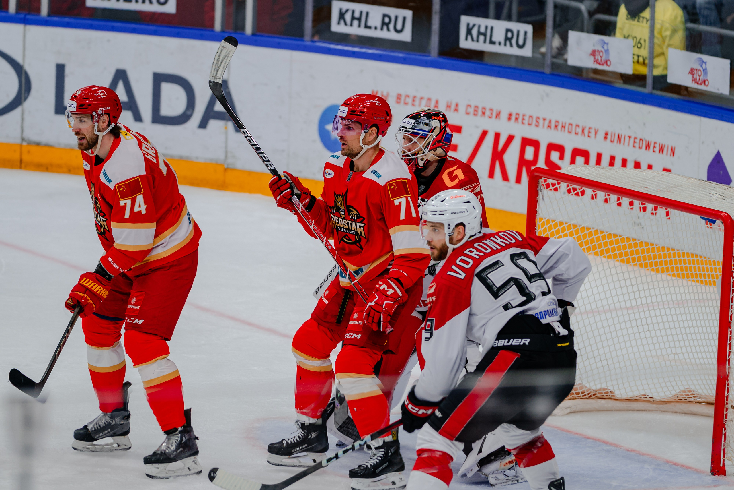 КХЛ КУНЬЛУНЬ РС — АВАНГАРД 22 МАРТА 2025. Репортажный фотограф в Москве Измалков Артем