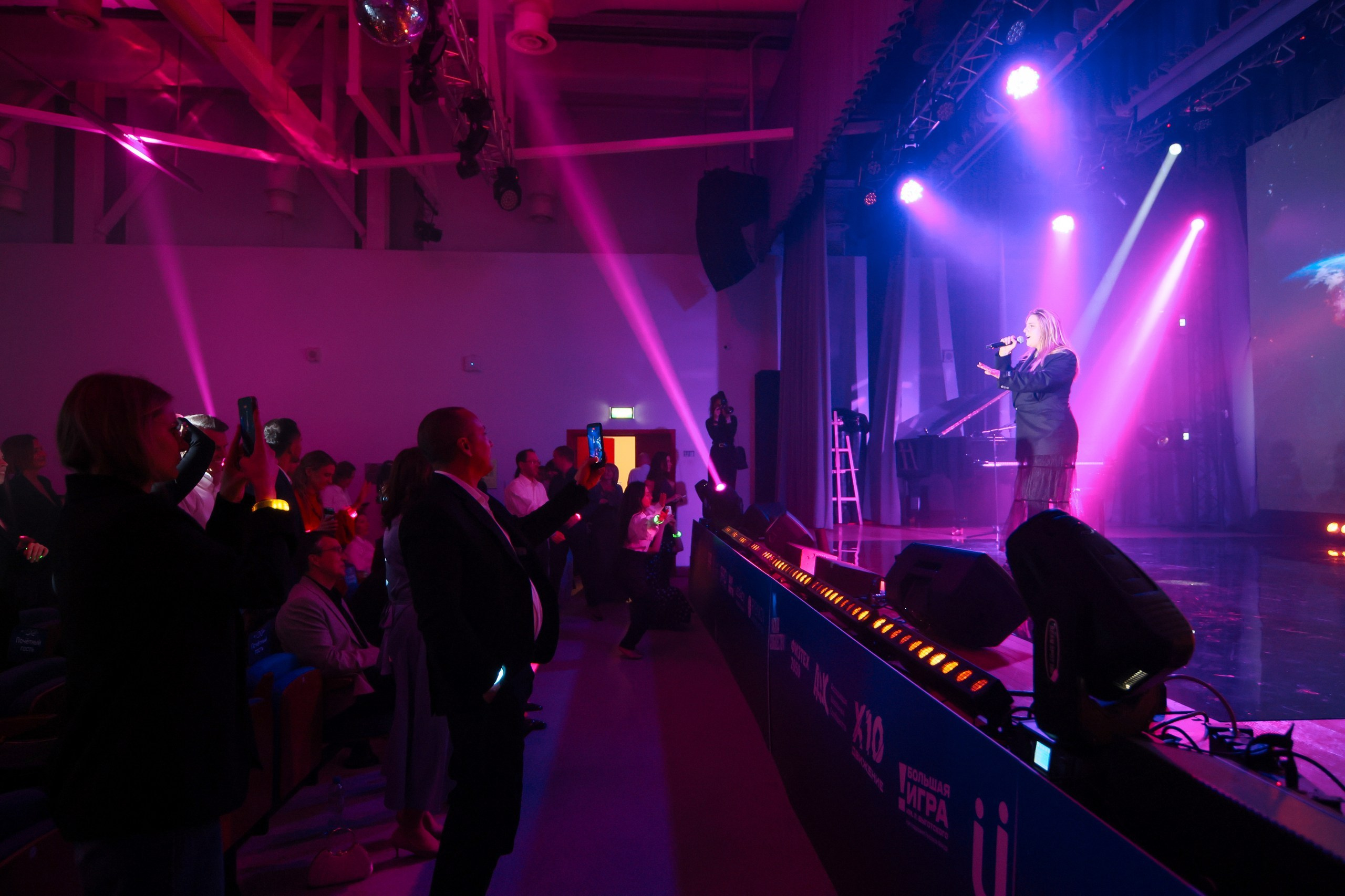 Фотограф на корпортатив. Репортажный фотограф в Москве Измалков Артем