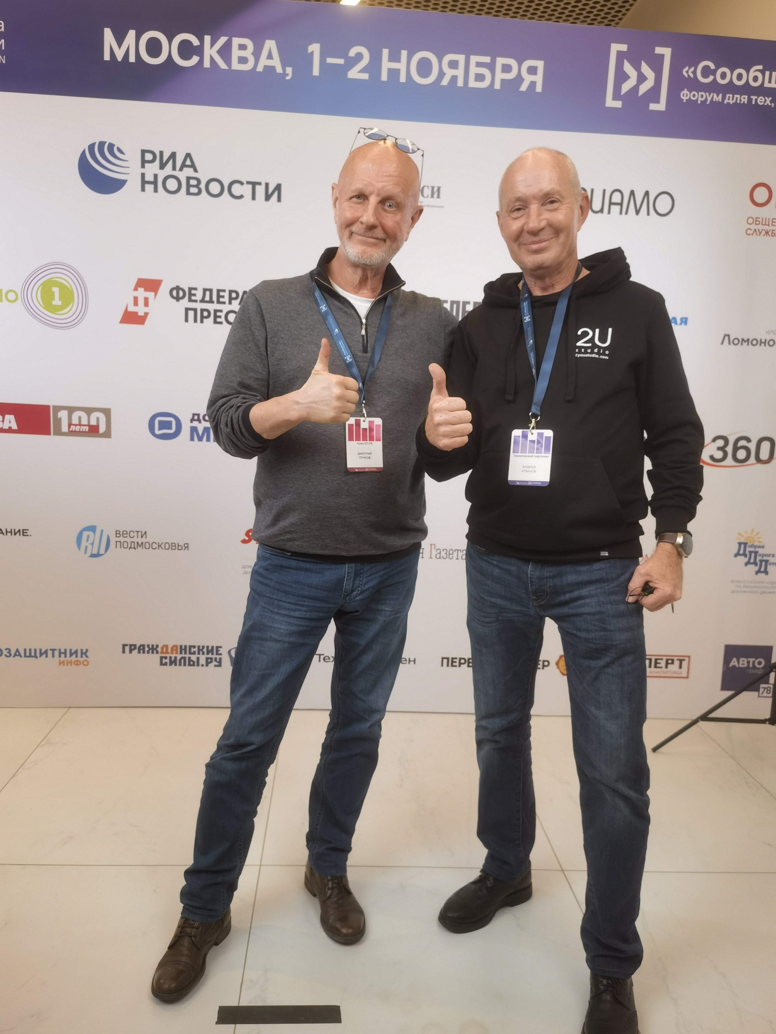 Съёмка фото, видео, фотосессия. Выпускные альбомы, свадьбы