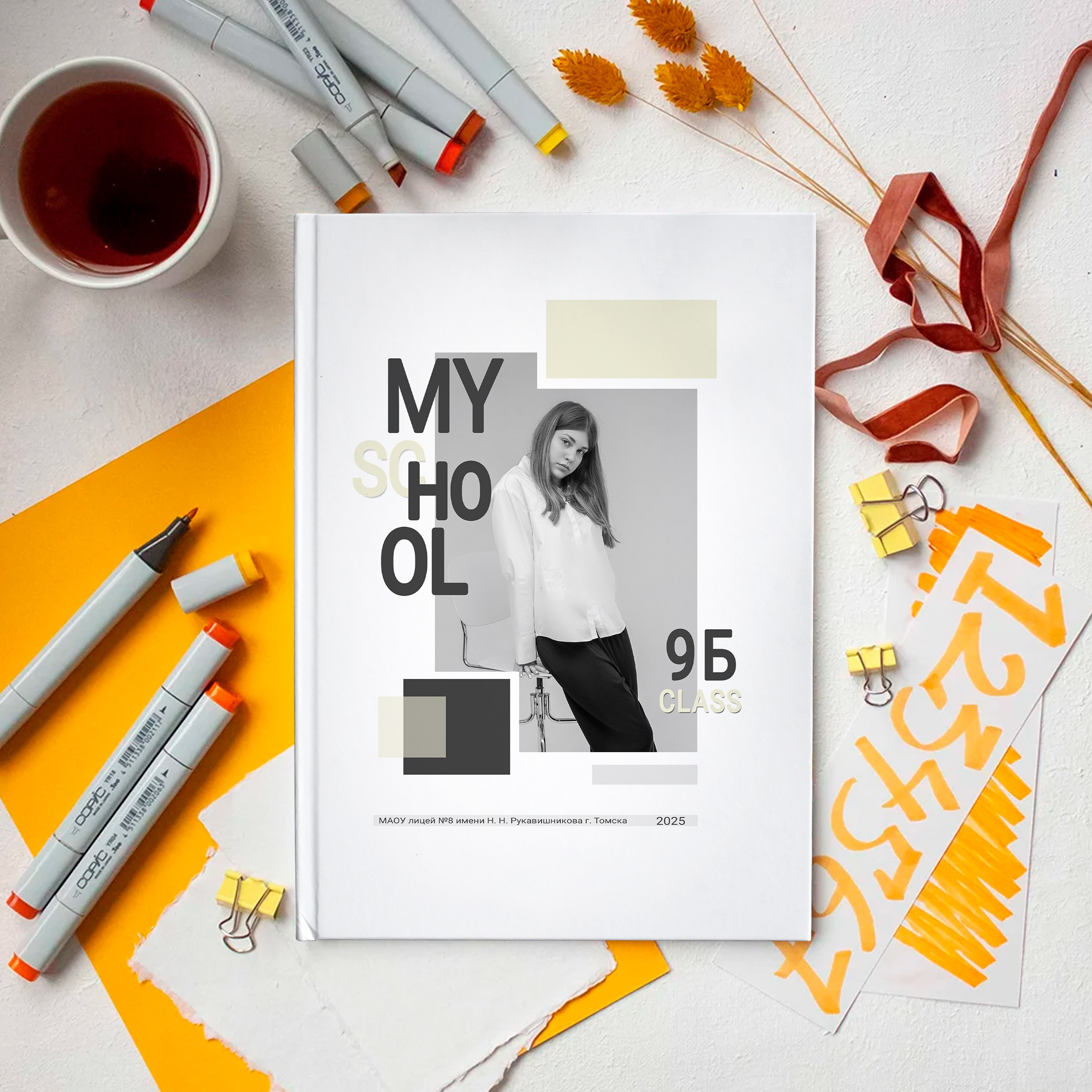 9-11 класс — XL. Выпускные альбомы в Томской области. Видеосъёмка на выпускной