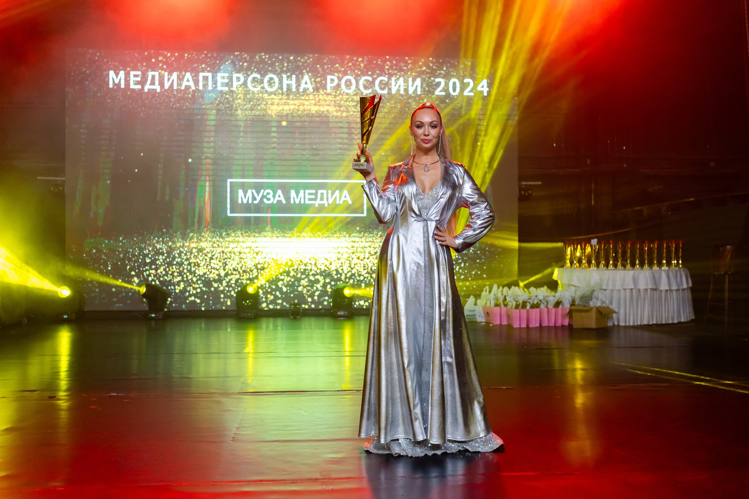 Репортаж с вручения премии МЕДИА ПЕРСОНА РОССИИ 2024. Фотограф в Санкт-Петербурге — Сергей Петров