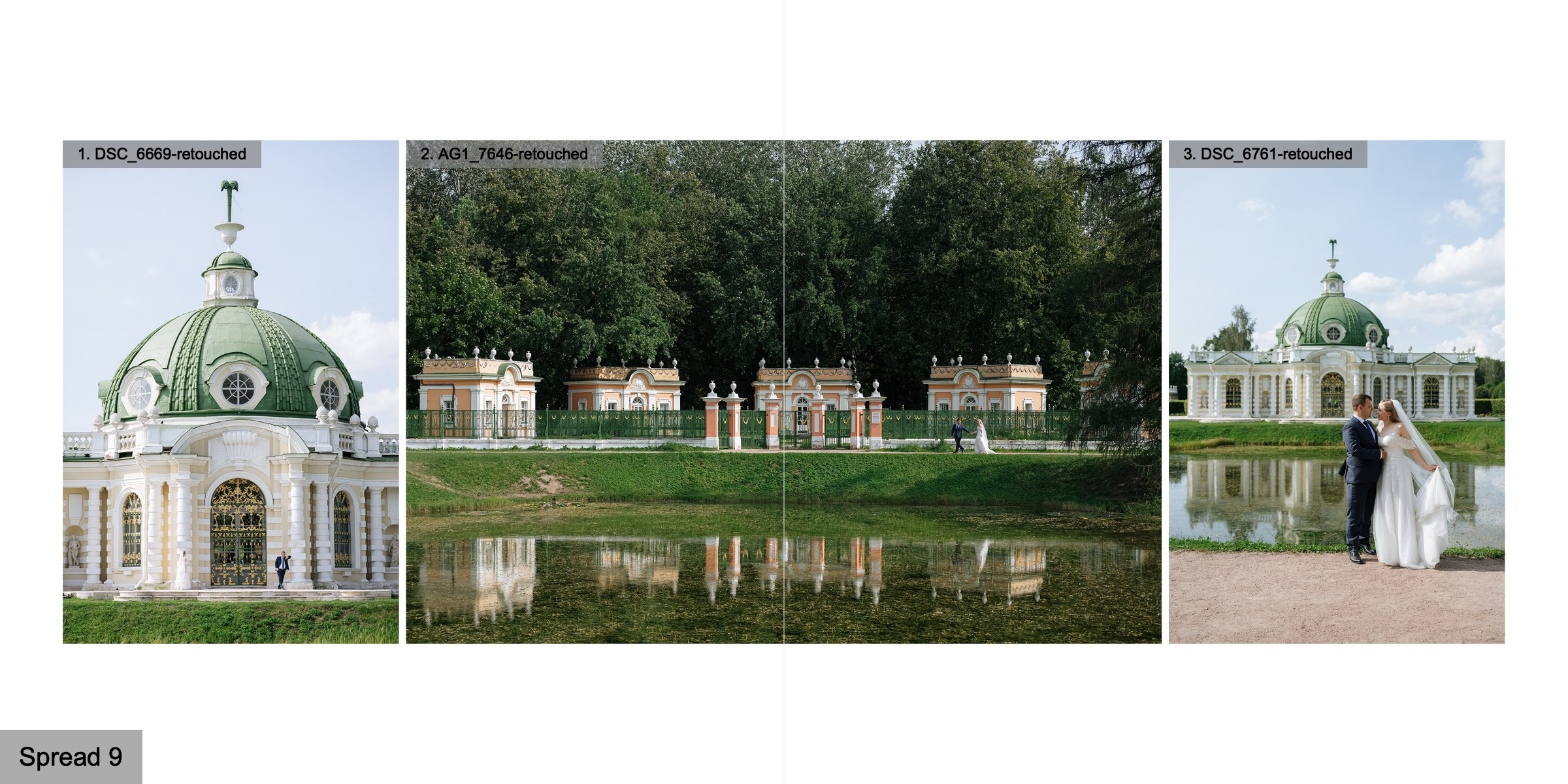 Книга — 08.18 Денис и Екатерина. Свадебный и Event фотограф в Москве | Андрей Губренко | Gubrenko