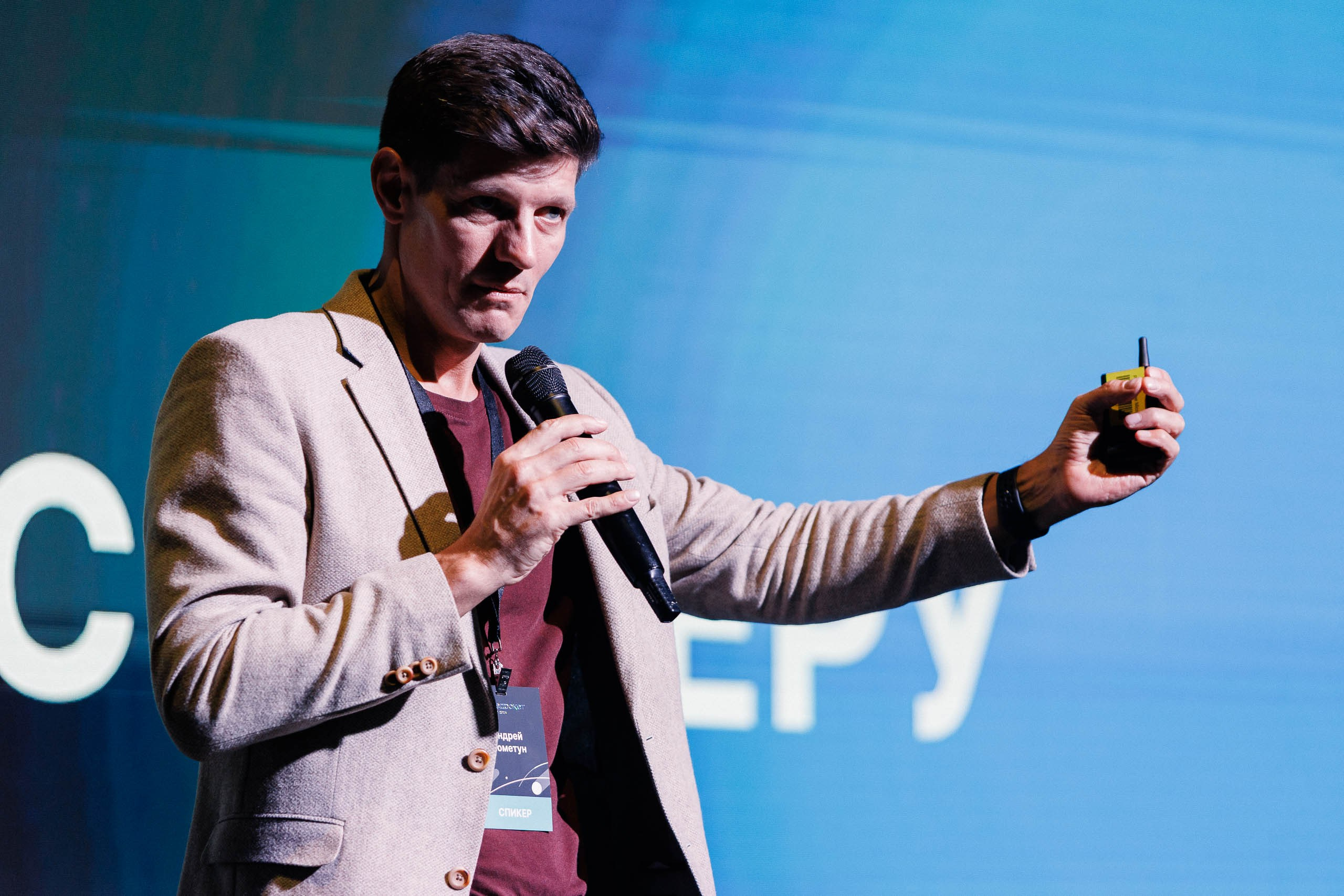 Дни Медрокет (продокторов.ру). Репортажный фотограф в Москве, Сочи и Санкт-Петербурге