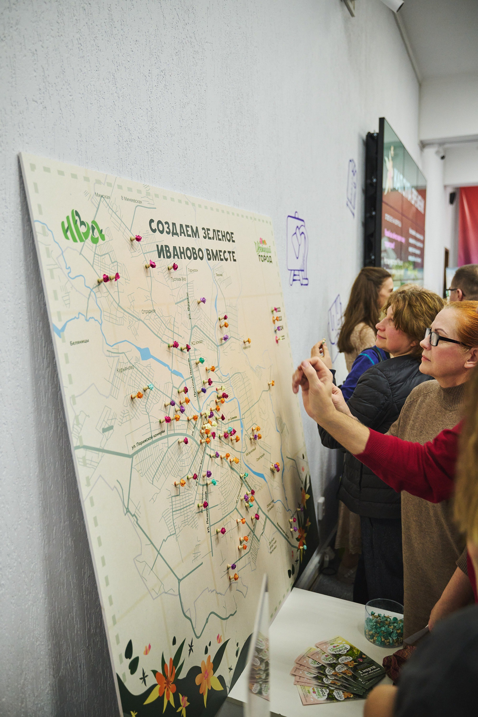 Ива Фонд — Цветущий город город Иваново. Фотограф в Иваново: Каталожная съемка одежды и постельного белья, Wildberries