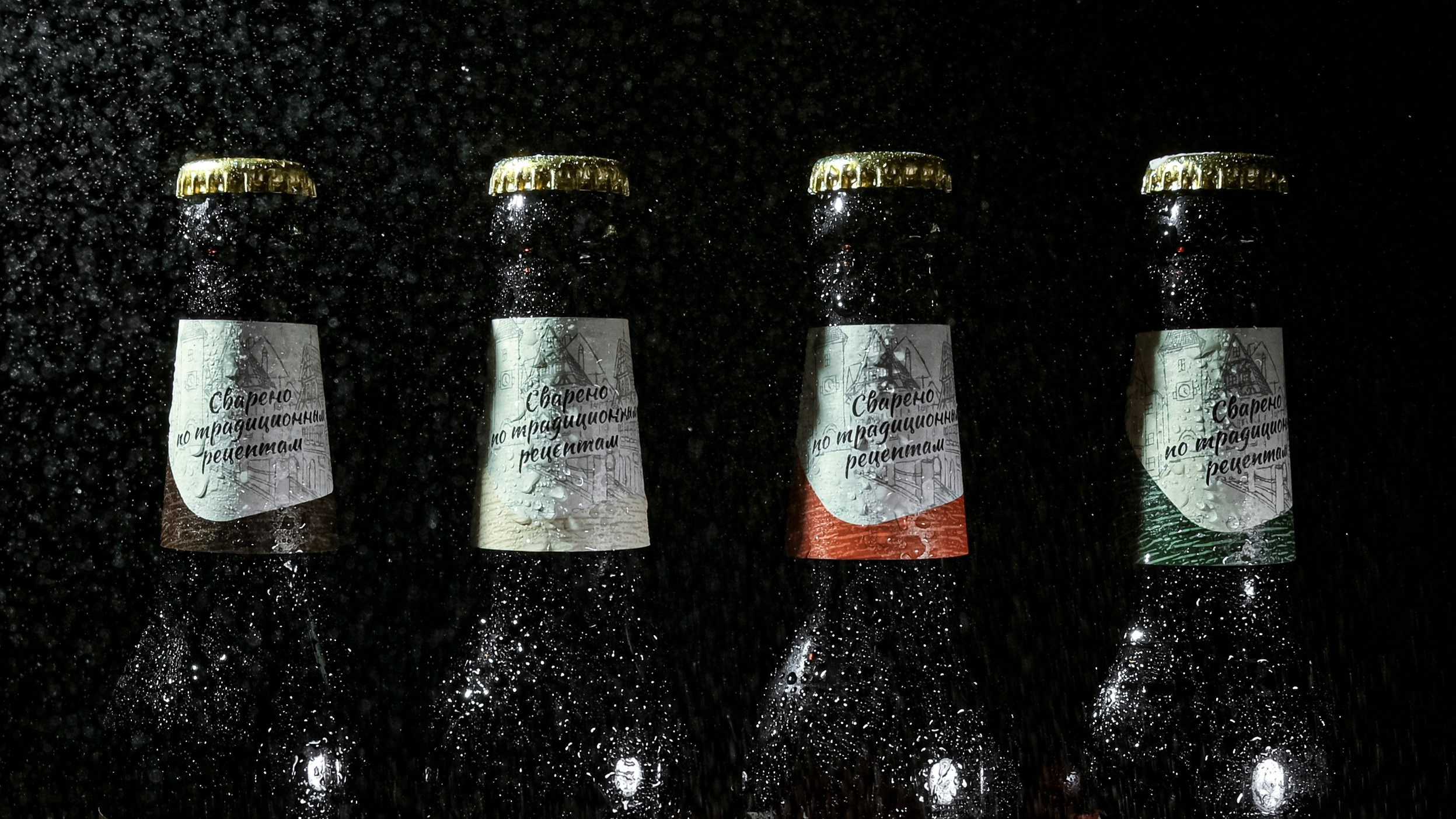 Домодедовская пивоварня