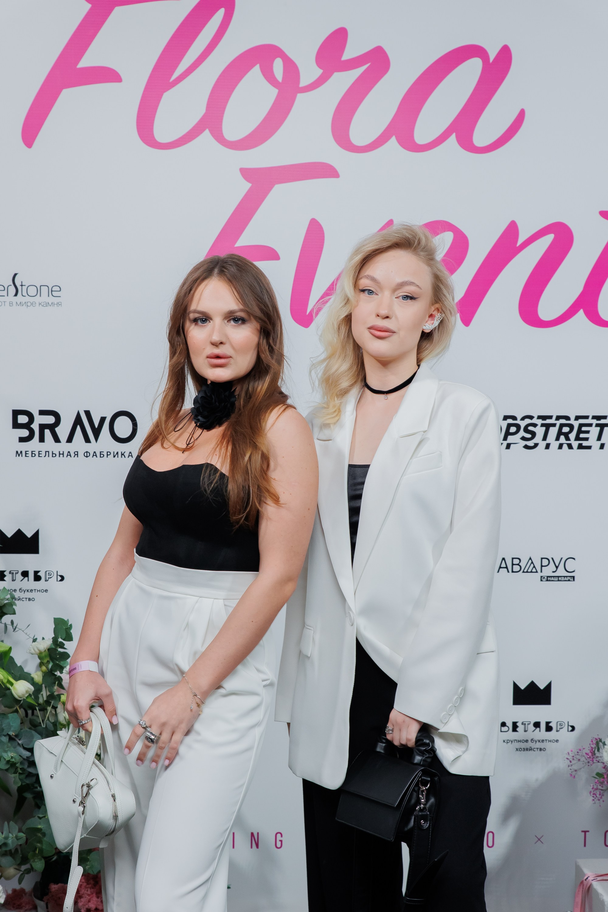 BRAVO — FLORA EVENT — PART III. СВОИ. ФОТООТЧЕТЫ-СОБЫТИЯ-МЕСТА