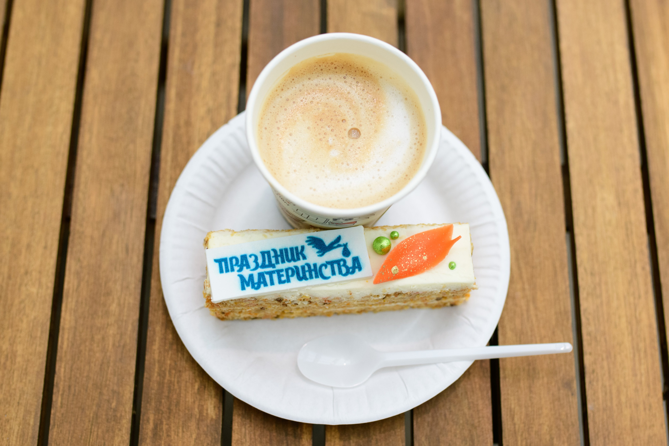 Фотоотчет праздника материнства ноябрь 2024 г. Профессиональный фотограф Елена Красилина г.Ярославль, г. Рыбинск