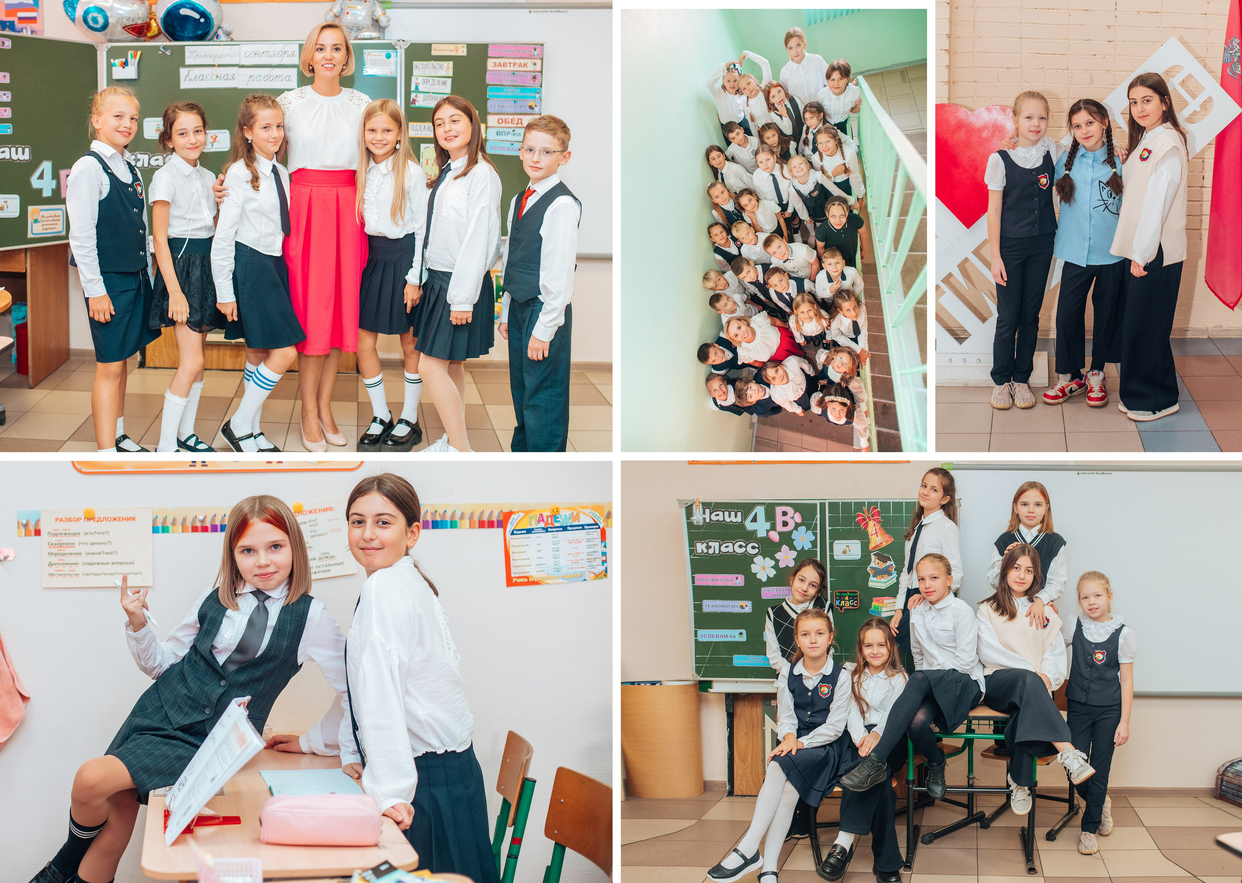 Выпускные альбомы. Фотограф Алла Елисеева