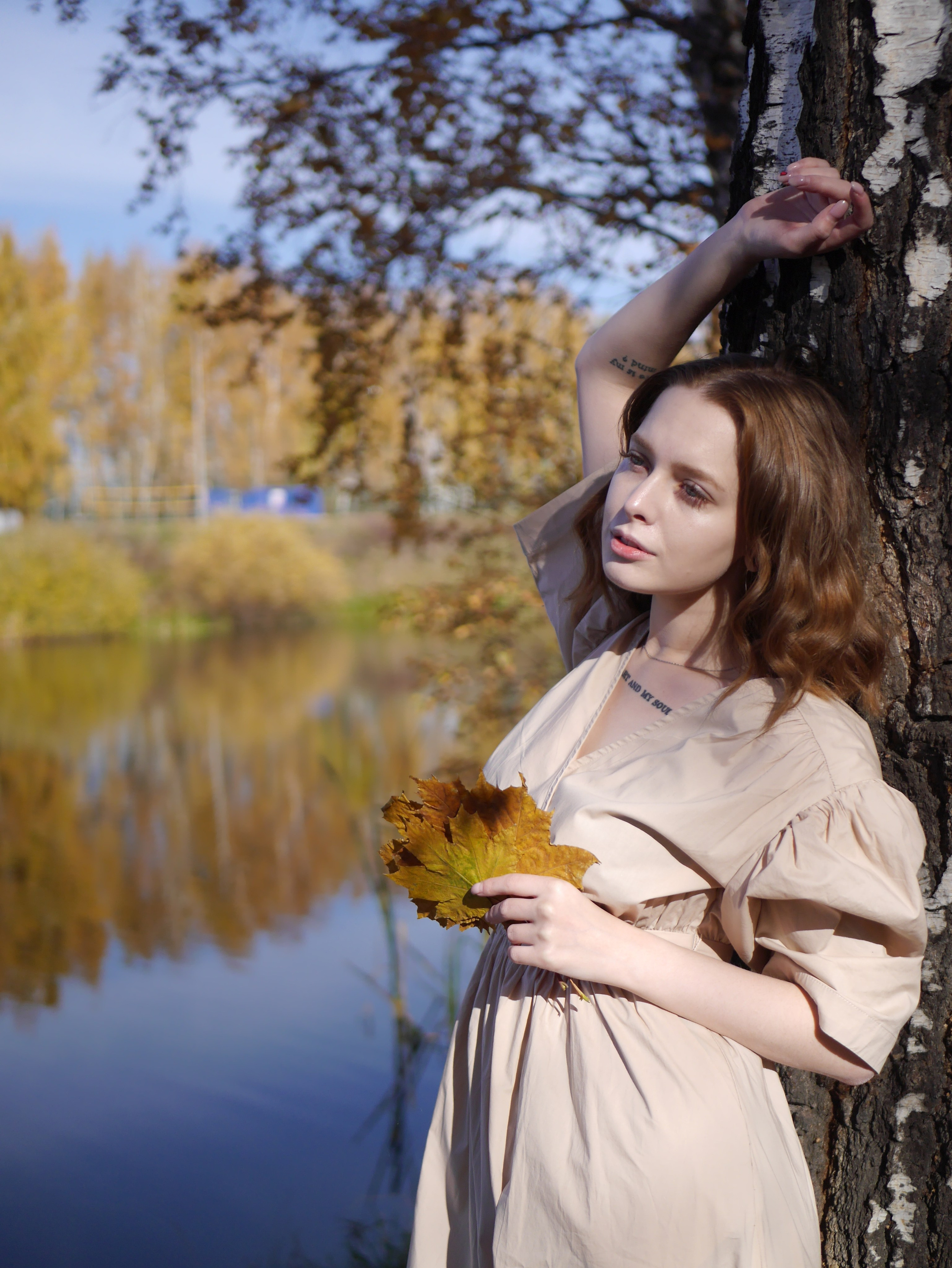 Александра