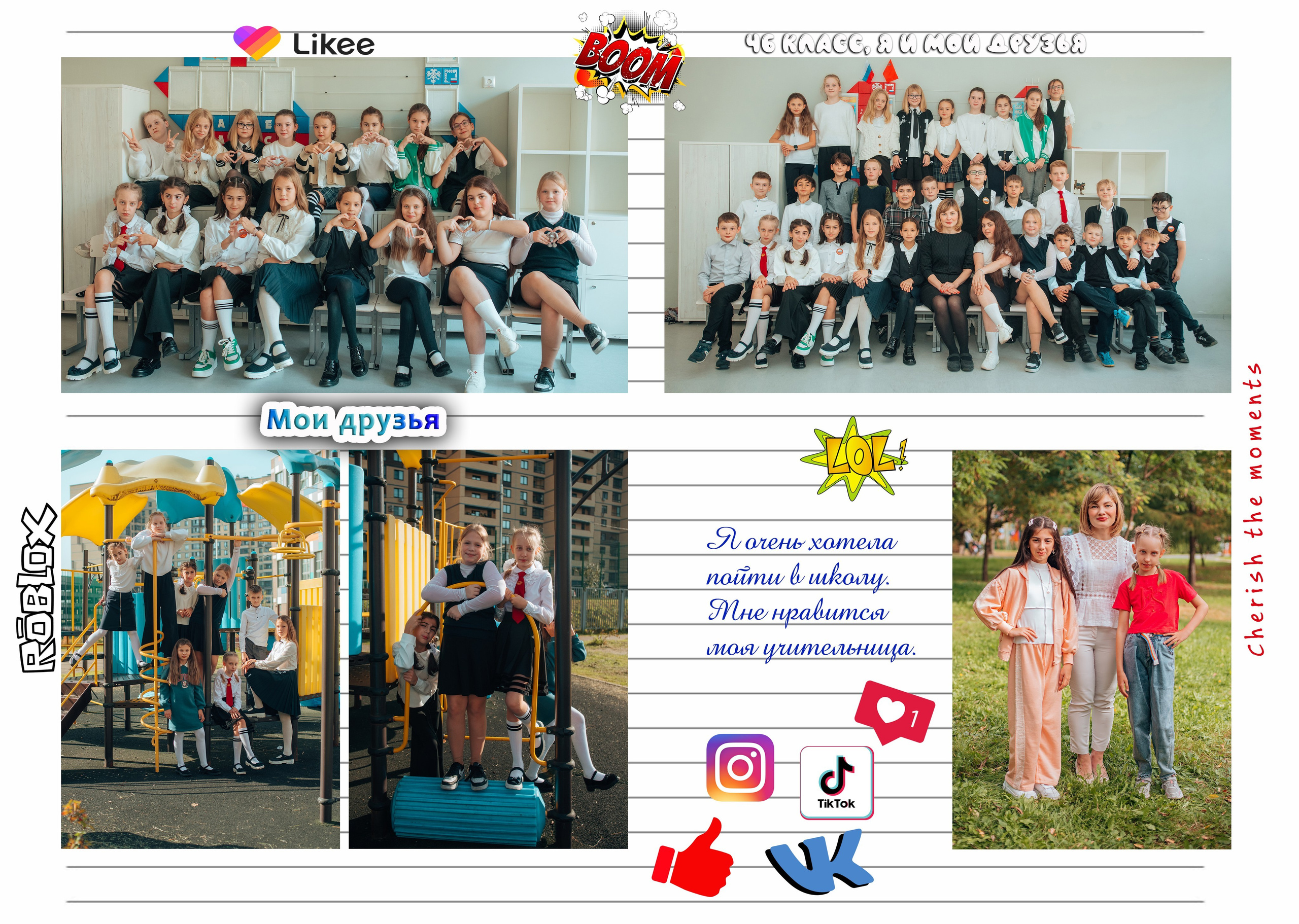 Выпускные альбомы. Фотограф Алла Елисеева