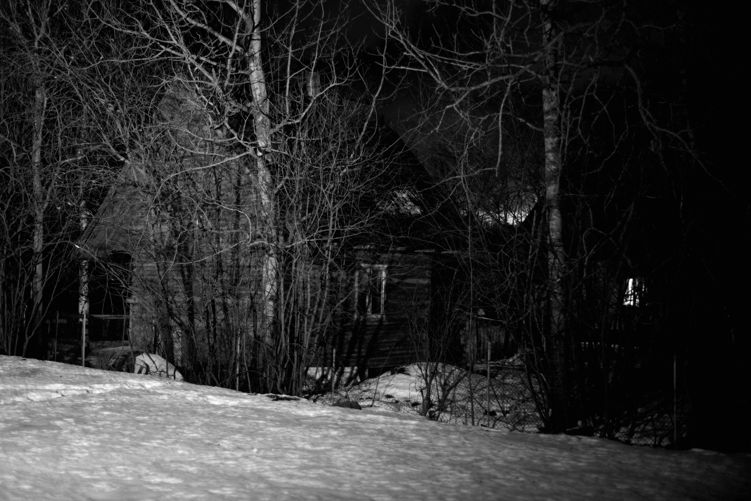 Скрытая иллюминация. Катрин Эдельвак