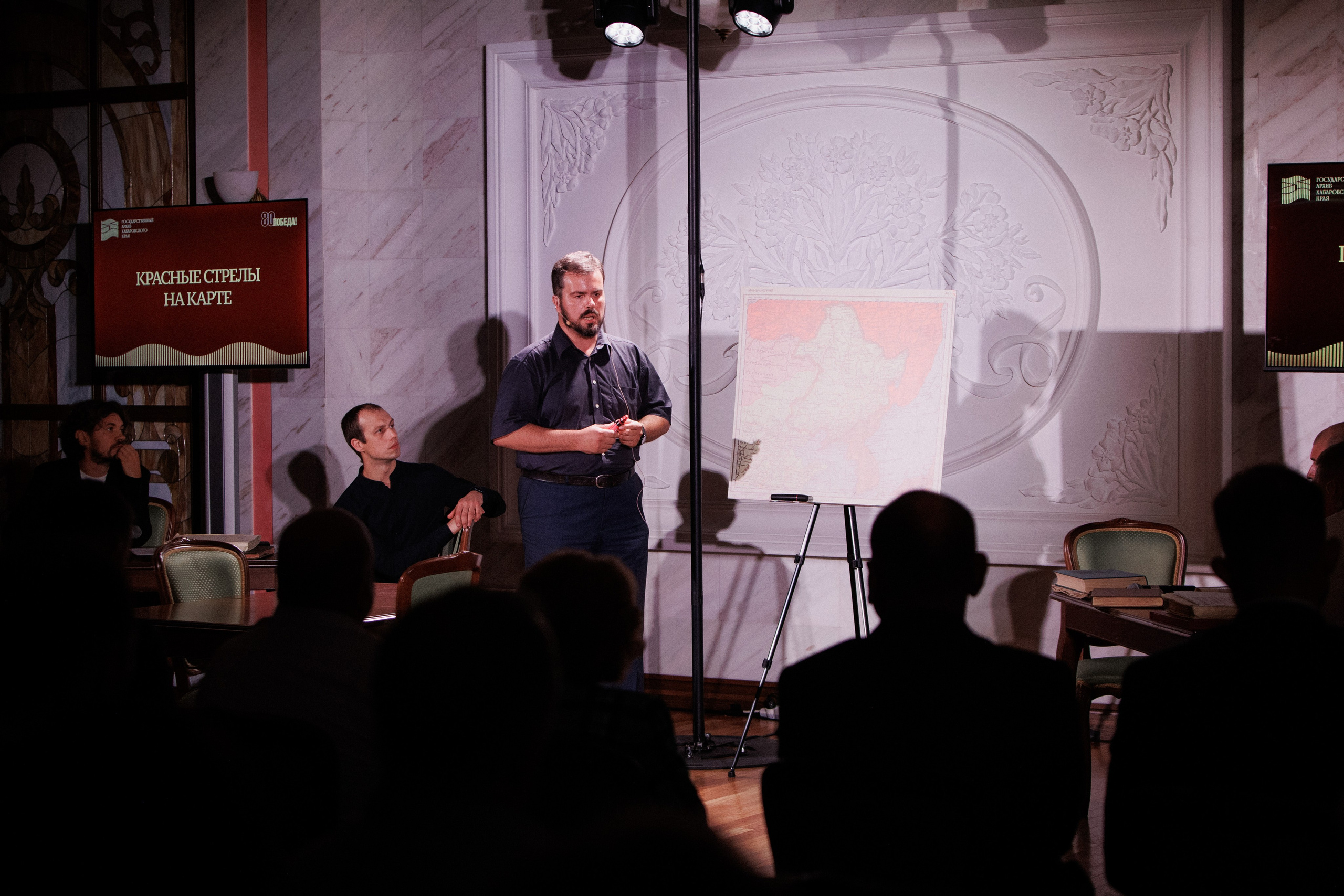 ПРЕЗЕНТАЦИЯ КНИГИ — 80 ЛЕТ ПОБЕДЫ. СВОИ. ФОТООТЧЕТЫ-СОБЫТИЯ-МЕСТА