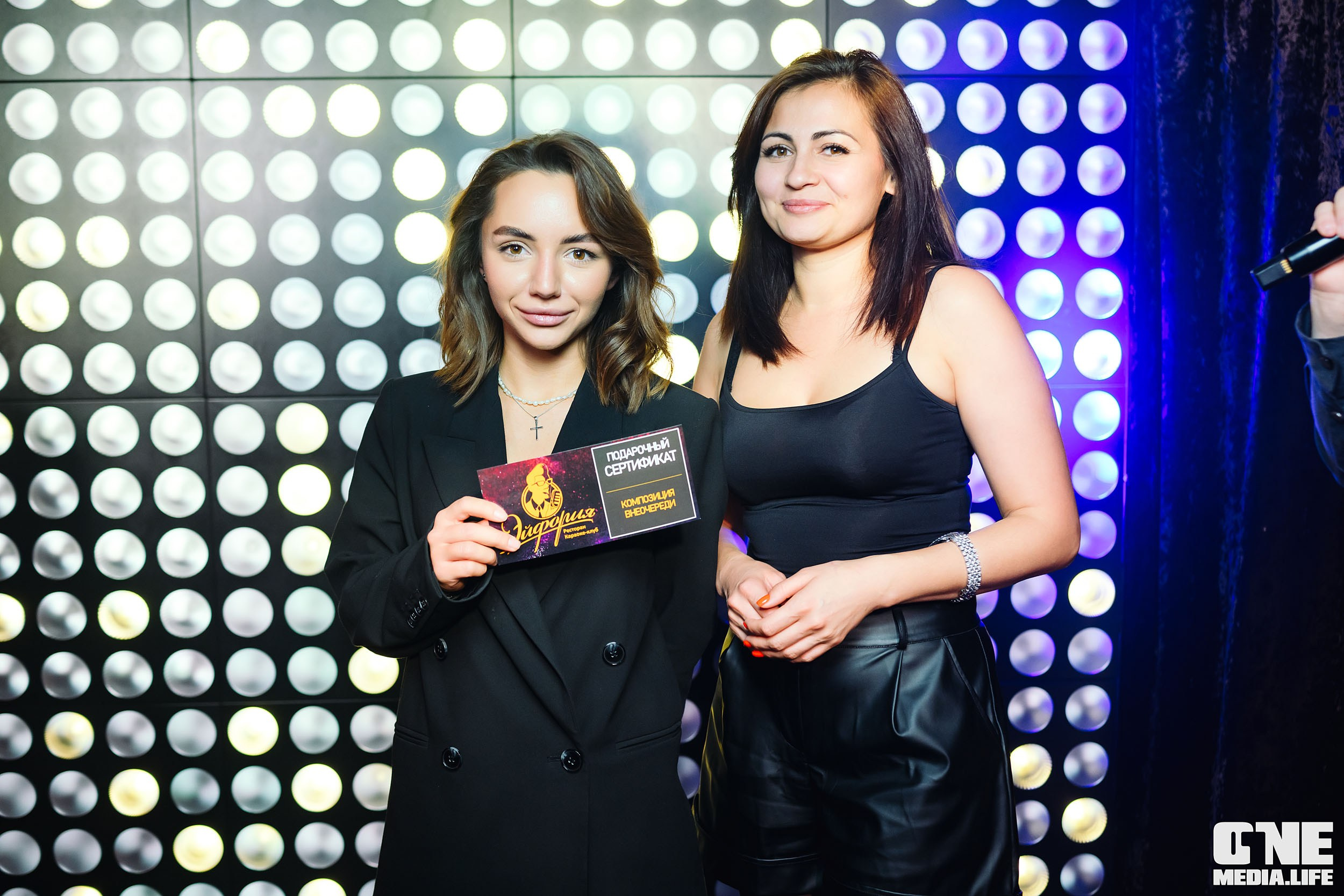 Фоторепортаж из караоке-клуба Эйфория. One Media Life: фоторепортажи, фотоотчеты с мероприятий и заведений