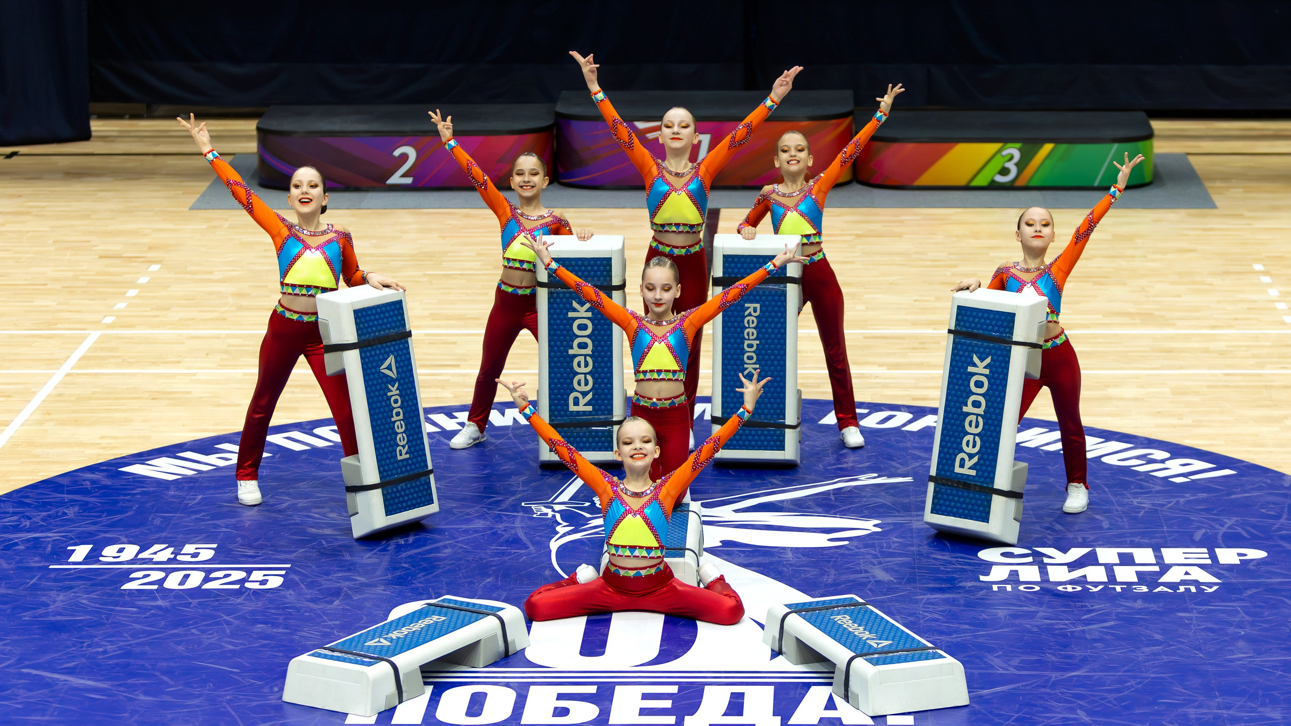 Фестиваль по фитнес-аэробике «Облачко» дисциплина «Степ-аэробика». Выпускные альбомы и школьный фотограф в Подольске, Троицке, Щербинке, Москве и Московской области