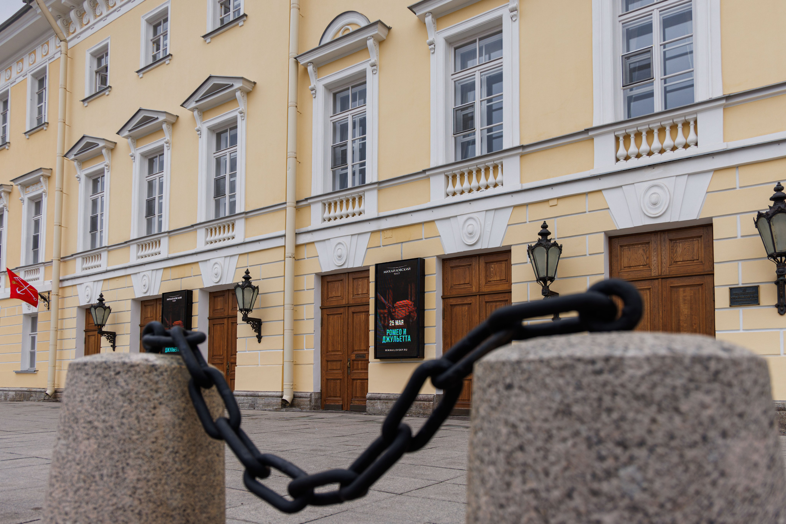 Михайловский театр. Фотограф Балаев Михаил