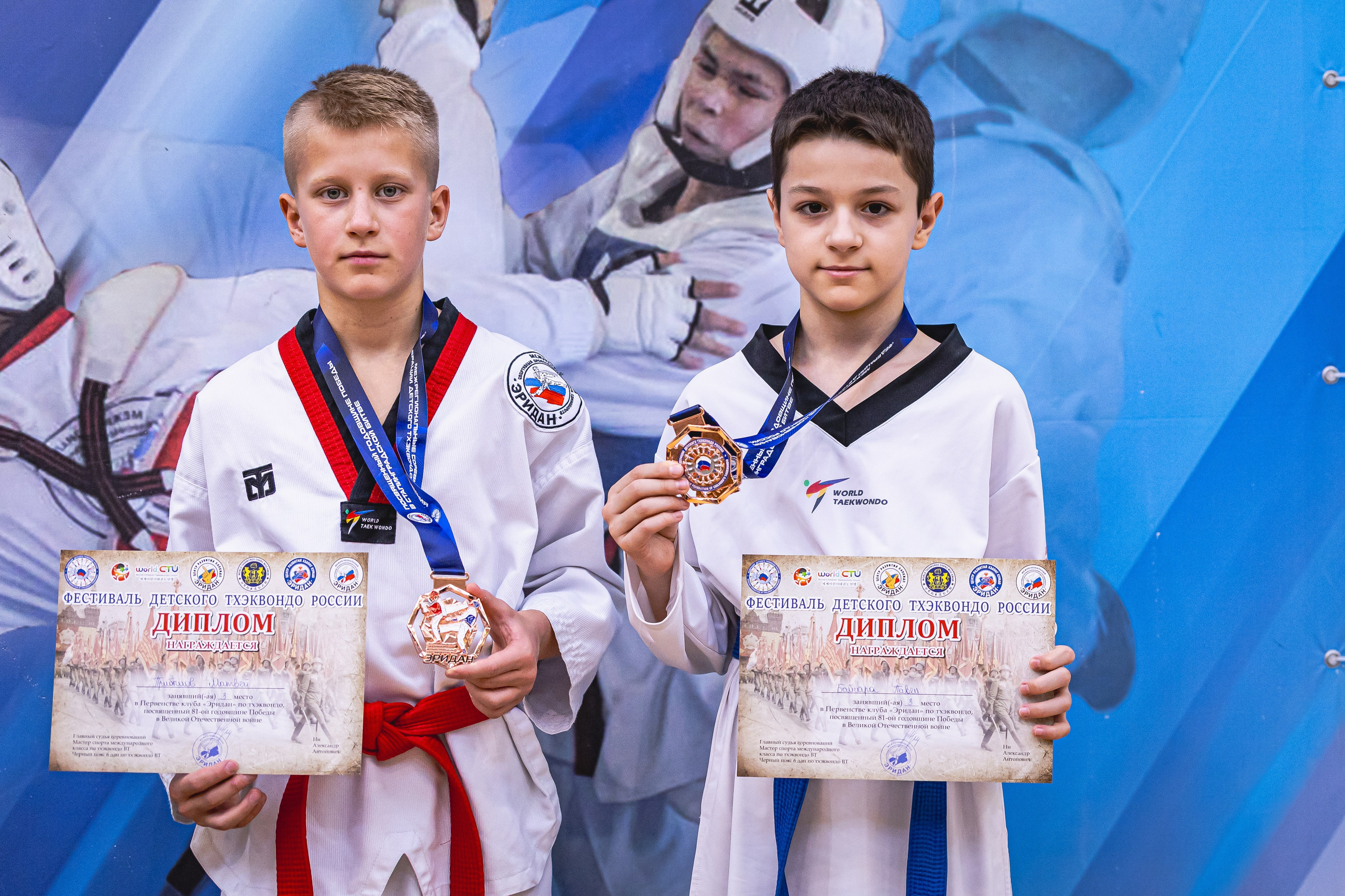 Турнир ВДЮФСОО «ФЕДЕРАЦИЯ ДЕТСКОГО ТХЭКВОНДО РОССИИ» и МОО СПКЕ «ЭРИДАН» по «СПОРТИВНОМУ БОЮ КЕРУГИ». Спортивный фотограф Максим Серегин