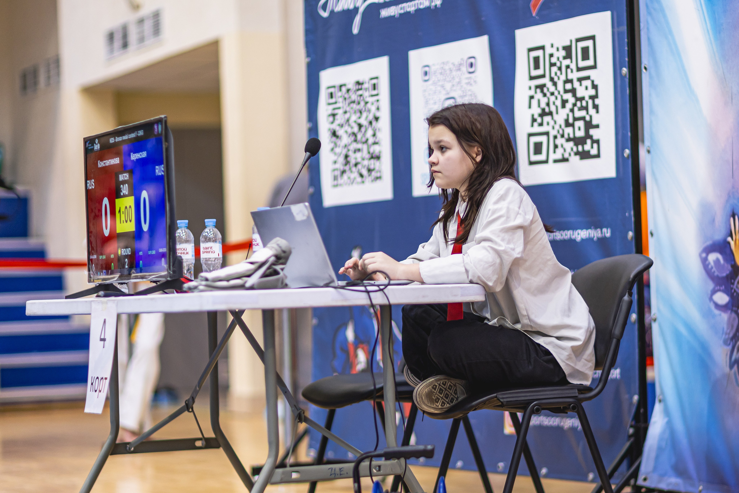 Турнир ВДЮФСОО «ФЕДЕРАЦИЯ ДЕТСКОГО ТХЭКВОНДО РОССИИ» и МОО СПКЕ «ЭРИДАН» по «СПОРТИВНОМУ БОЮ КЕРУГИ». Спортивный фотограф Максим Серегин