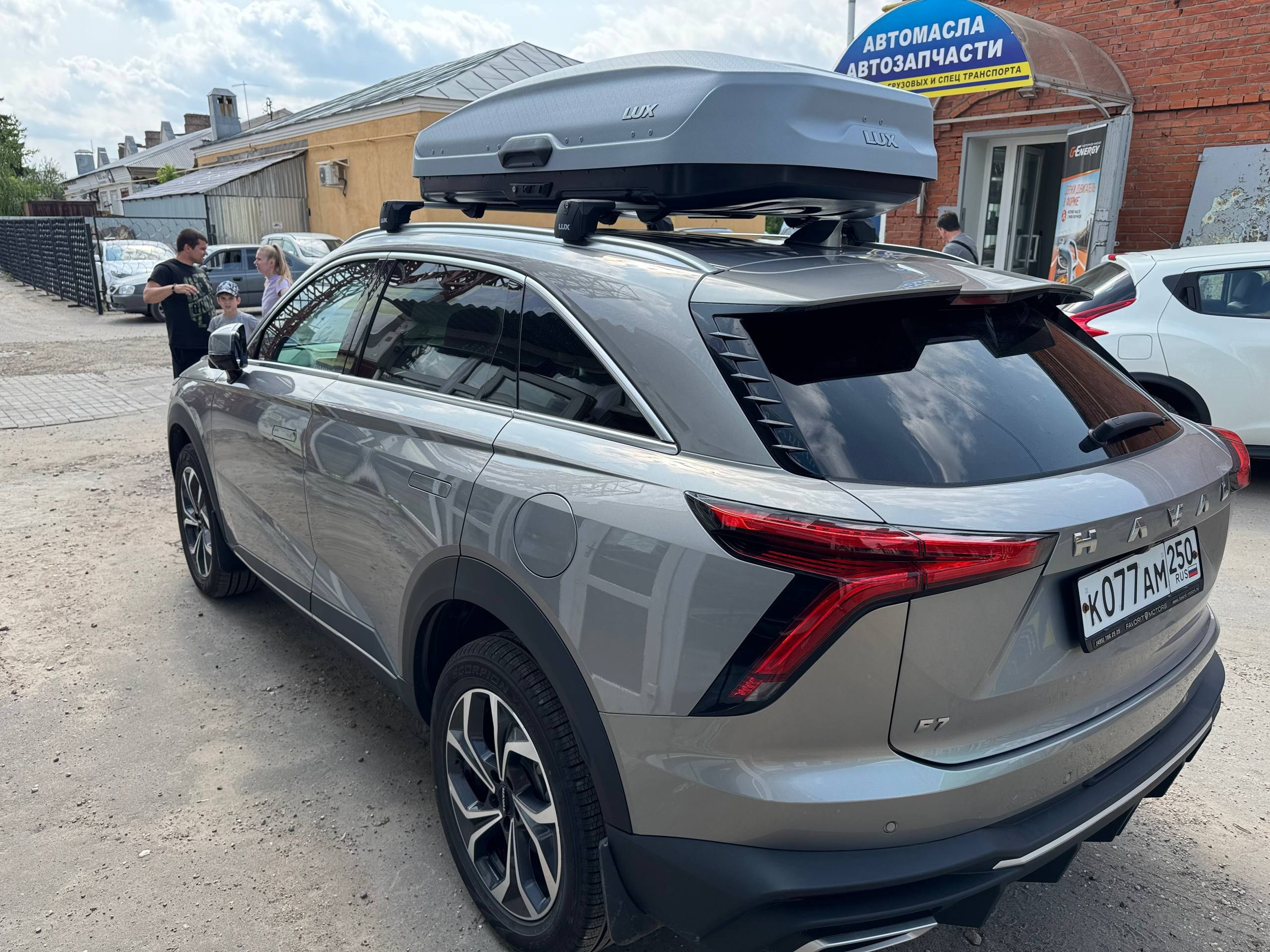 Наша Машина Коломна