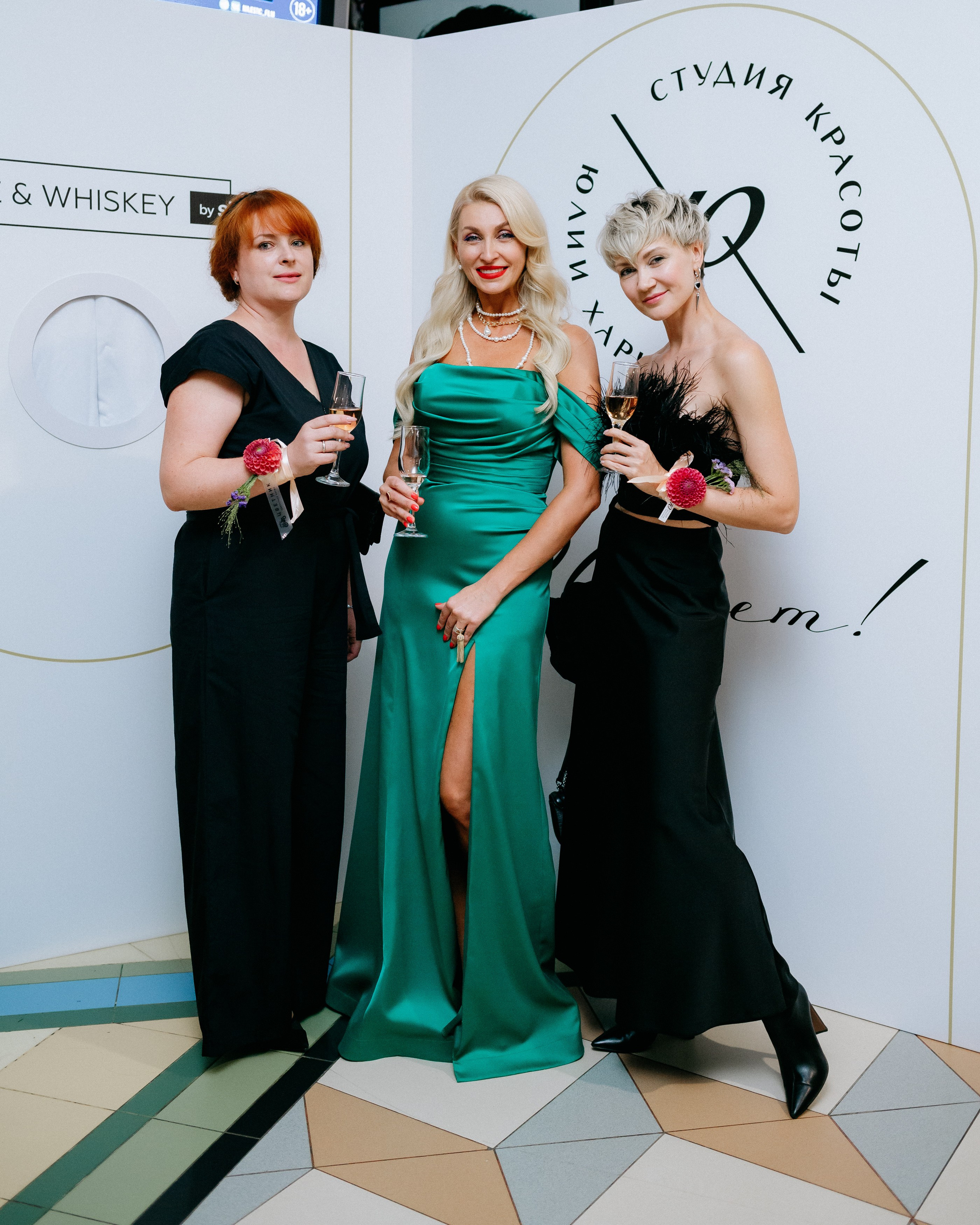 20 лет студии красоты Юлии Харченко. СВОИ. ФОТООТЧЕТЫ-СОБЫТИЯ-МЕСТА