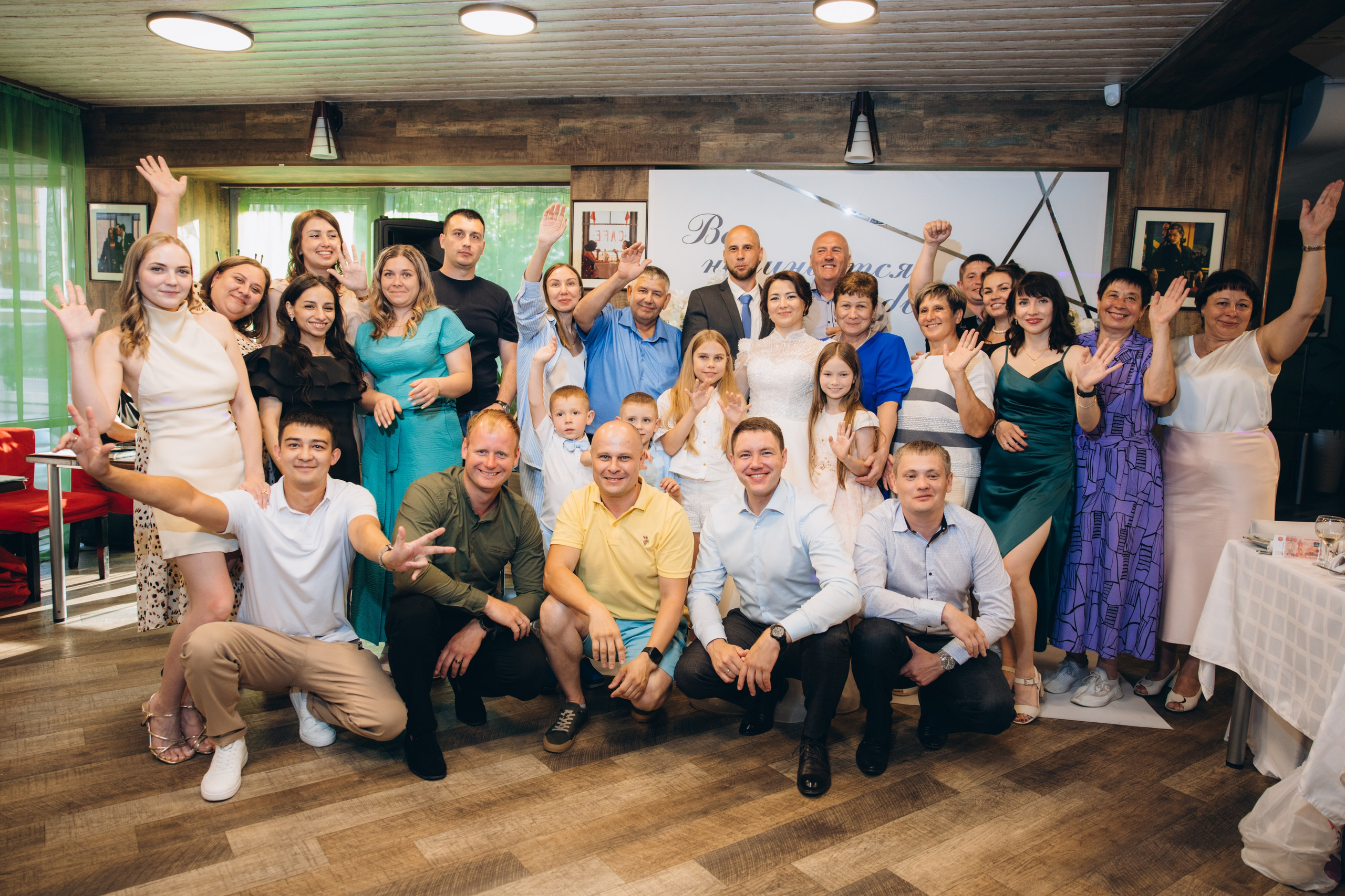 Алексей & Олеся. Свадебный, семейный фотограф в Иркутске Светлана Макаричева