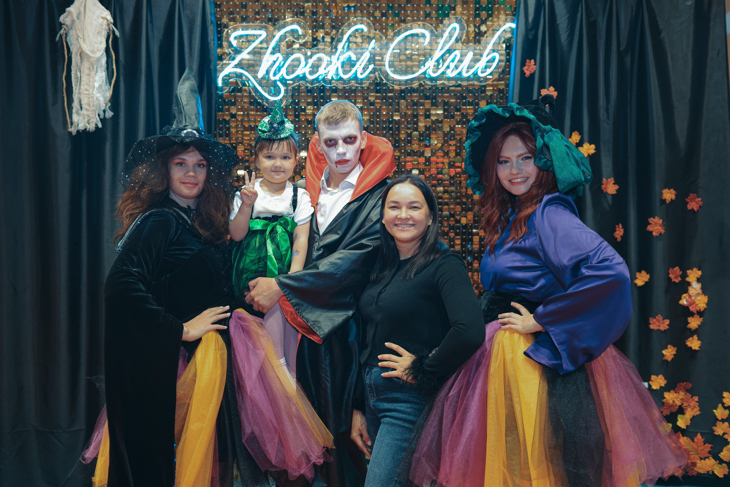 02.11 Halloween в Zhooki Park. Команда специалистов в мире фотографии и видео. Детский фотограф, семейный фотограф