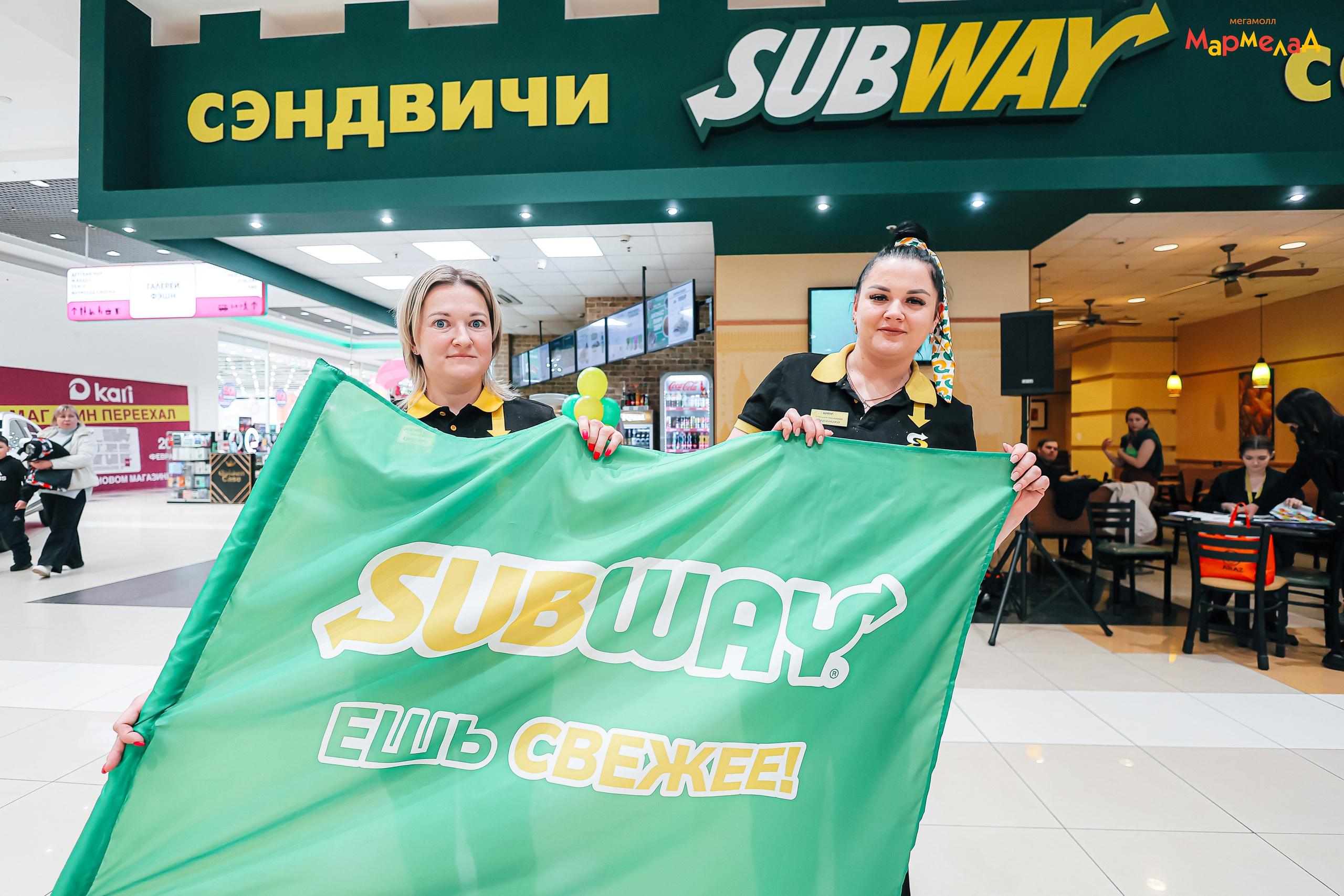 21.02 Мармелад. День бренда «SUBWAY». Команда специалистов в мире фотографии и видео. Детский фотограф, семейный фотограф