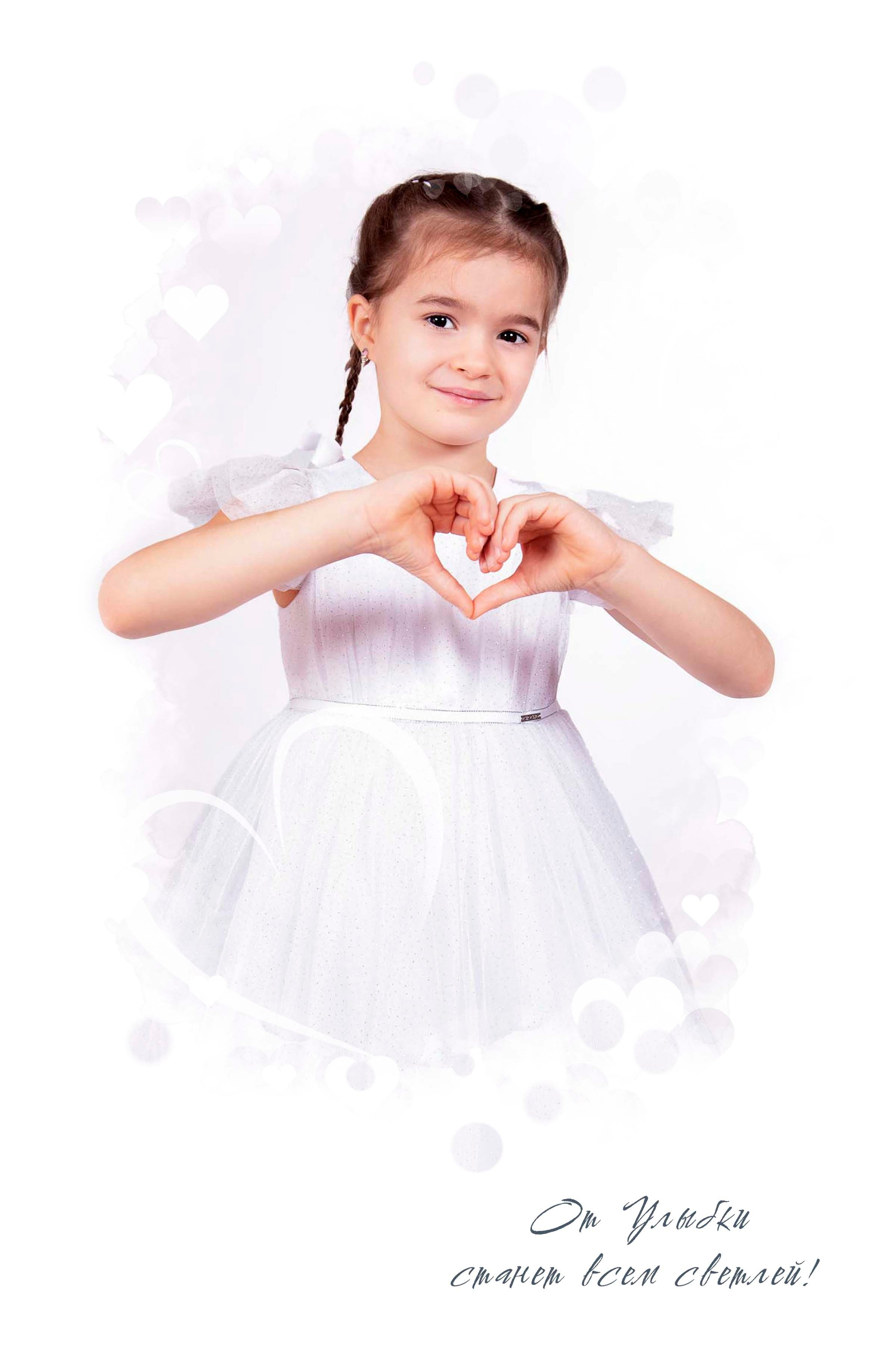 Фоторамка к 8 марта. Семейный и детский фотограф в Санкт-Петербург. Natalia Fadel