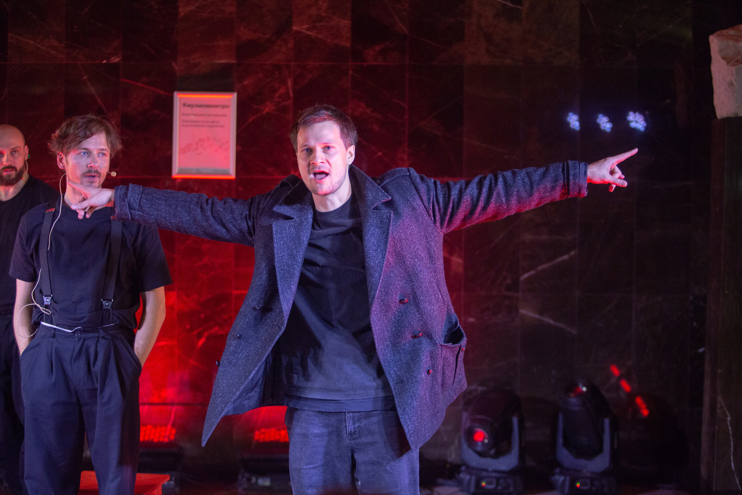 «Ночь искусств». ZAGLADIN Bureau