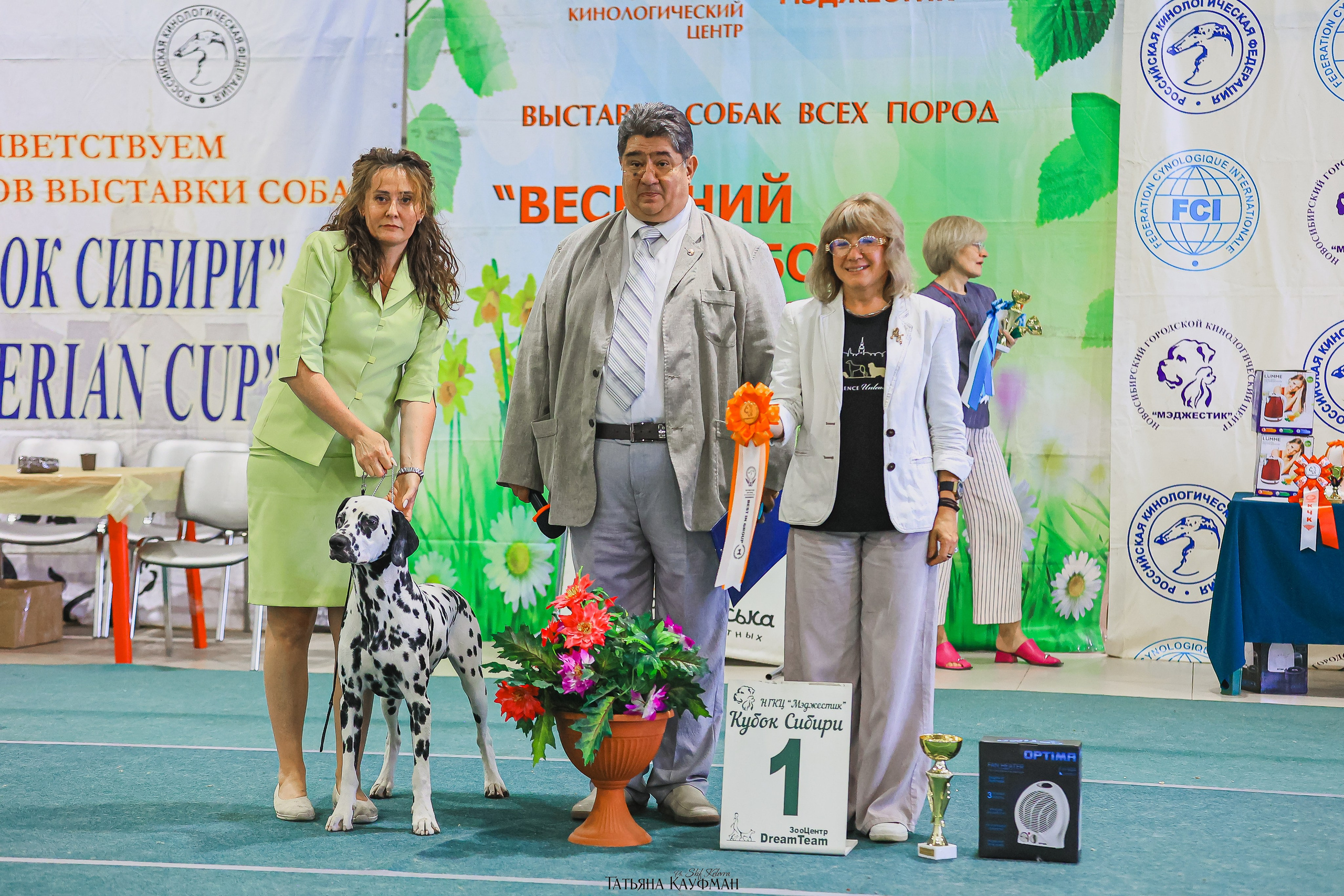 13.07.25 2х выставки собак. Новосибирск. «Кубок Сибири»