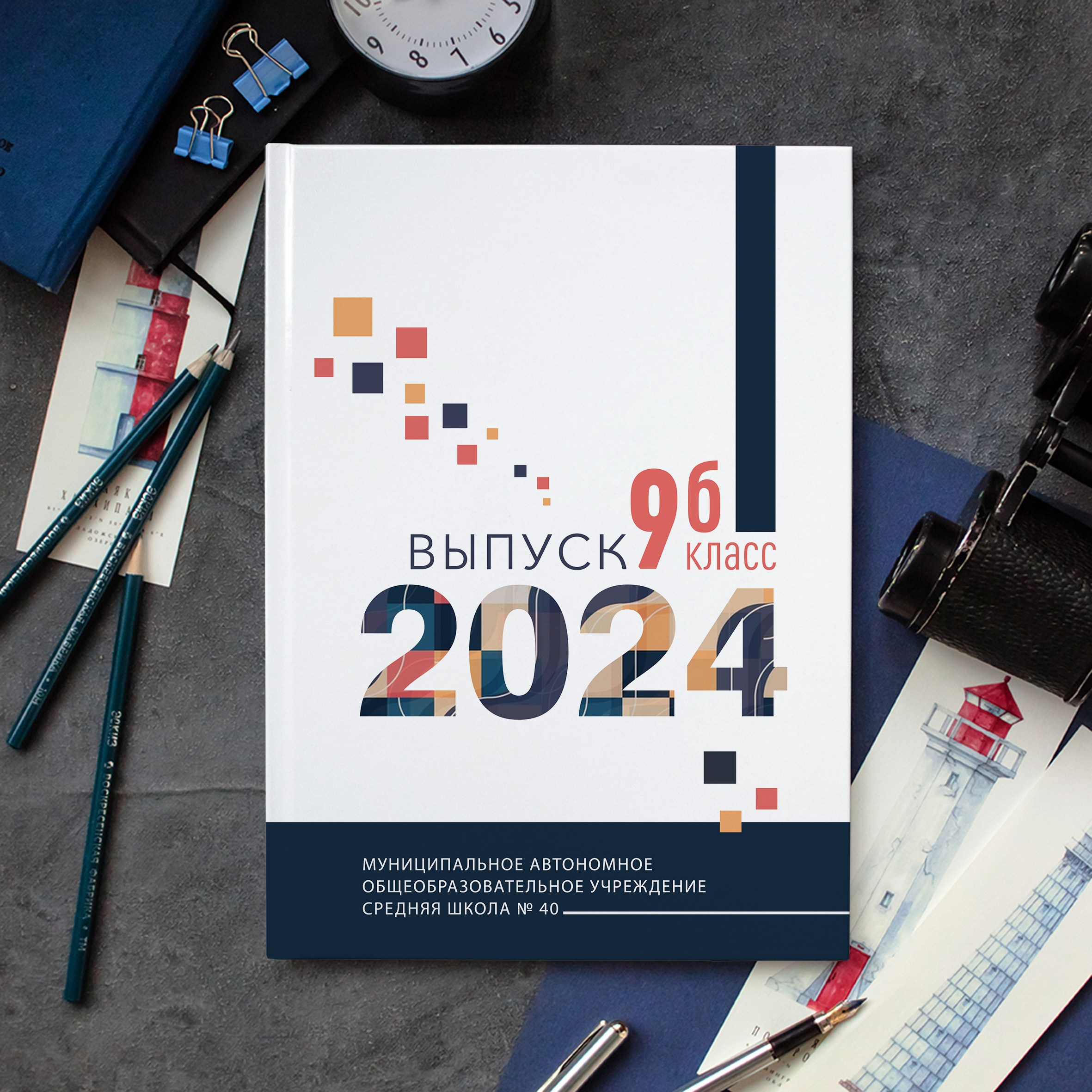 Альбом А36 (30-40 страниц). GOTRA — выпускные альбомы в Тюмени