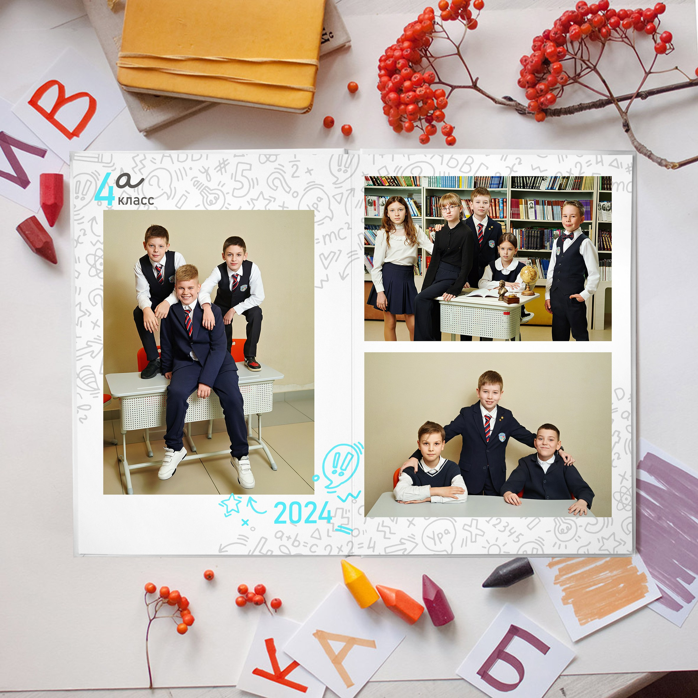 Альбом Особенный+. GOTRA — выпускные альбомы в Тюмени