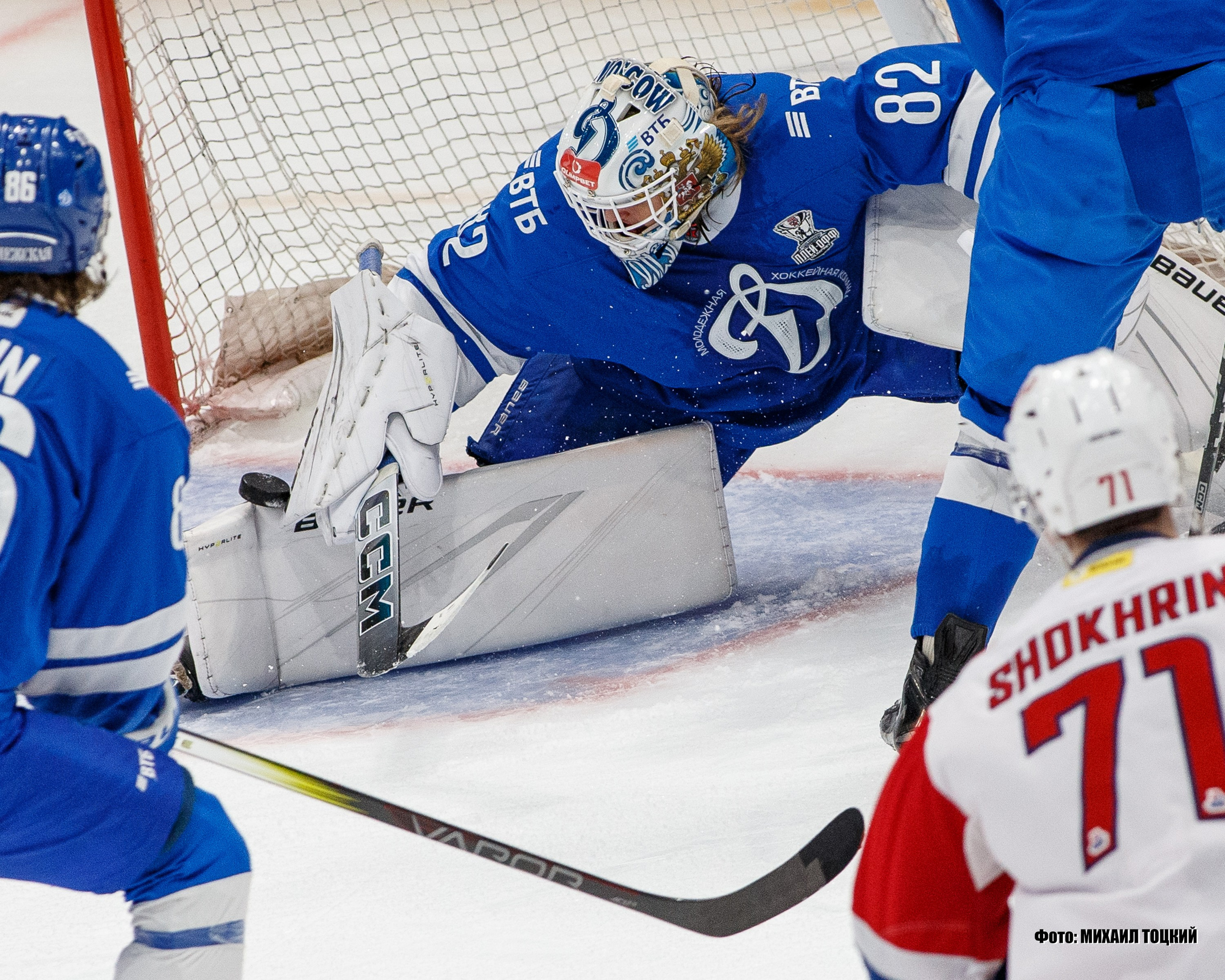 Фоторепортаж Плей-офф МХЛ. МХК Динамо (Москва) — Локо (Ярославль). Михаил Тоцкий портретный и репортажный фотограф в Москве