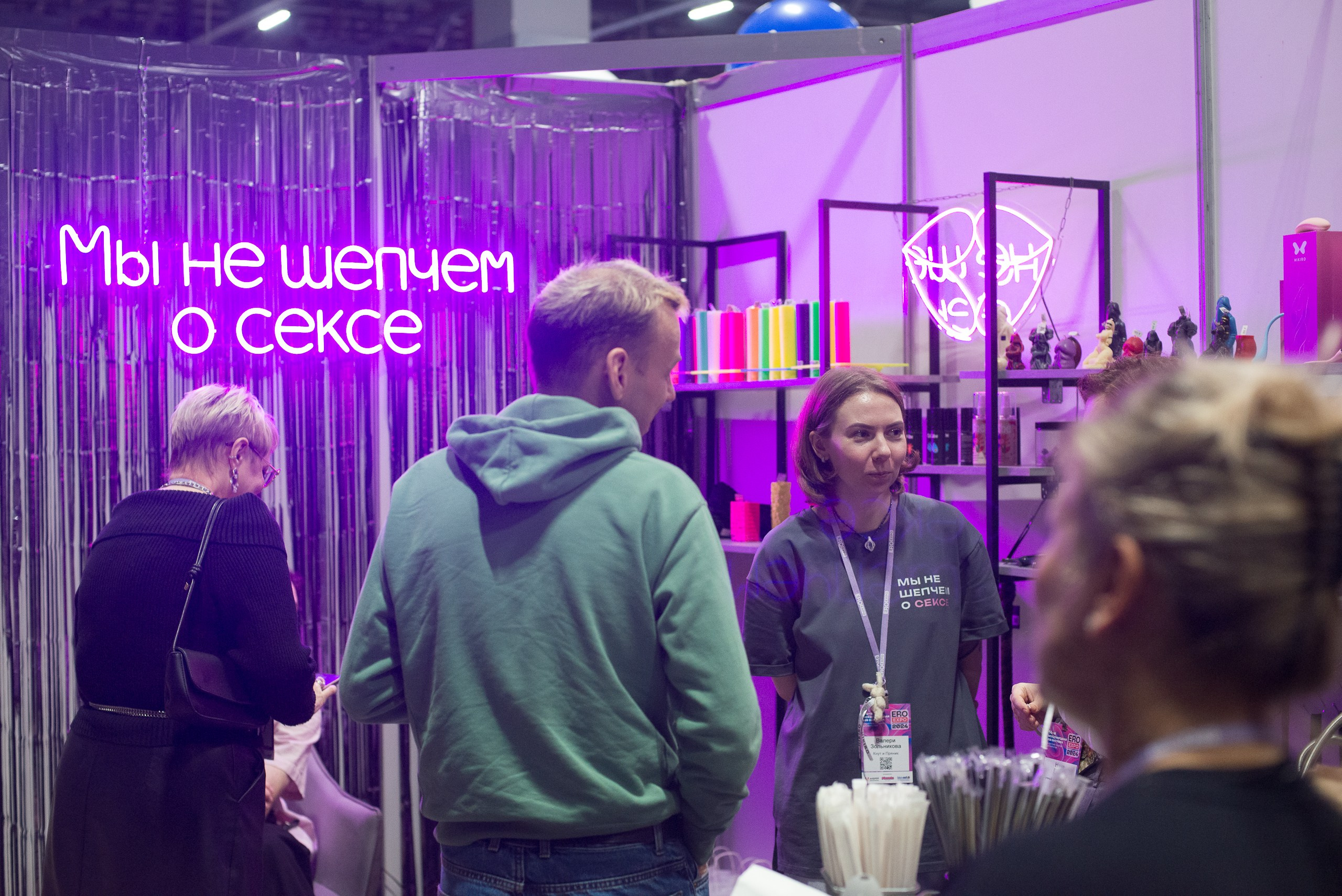 EROEXPO — 18+. Портретный фотограф в Москве Алексей Михайлов