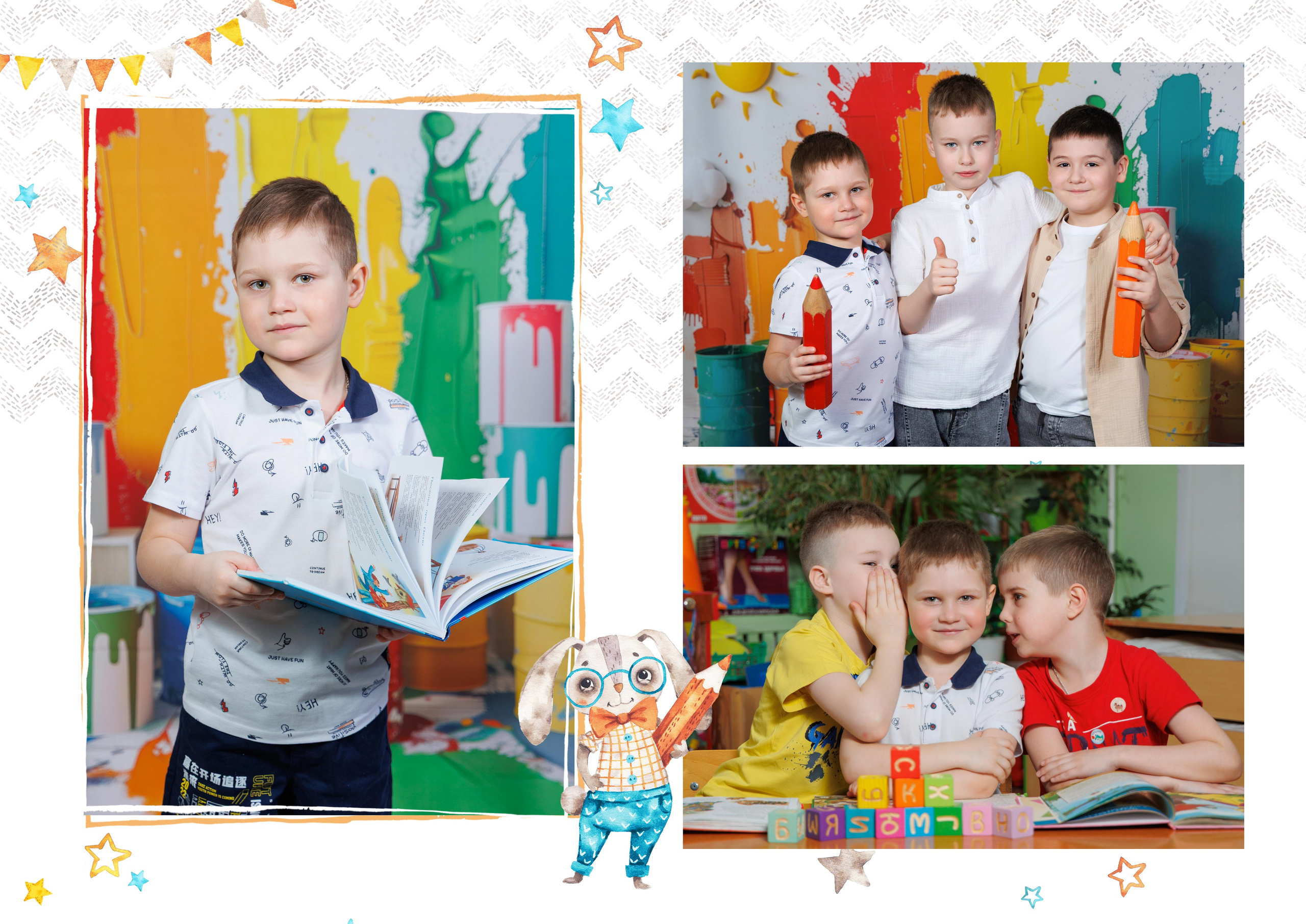 Альбом для детского сада. Выпускные альбомы в Липецк