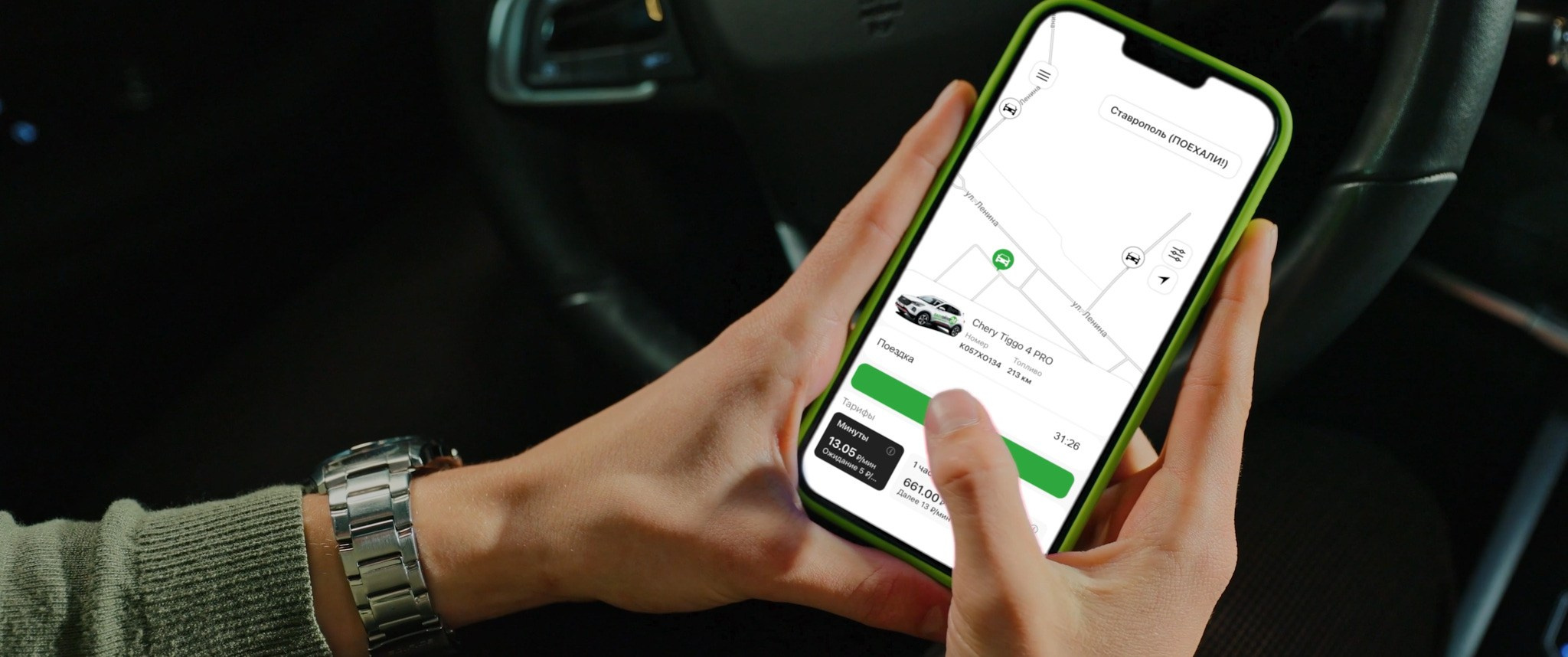 Денис Бояршинов — оператор-постановщик и фотограф в Ставрополе