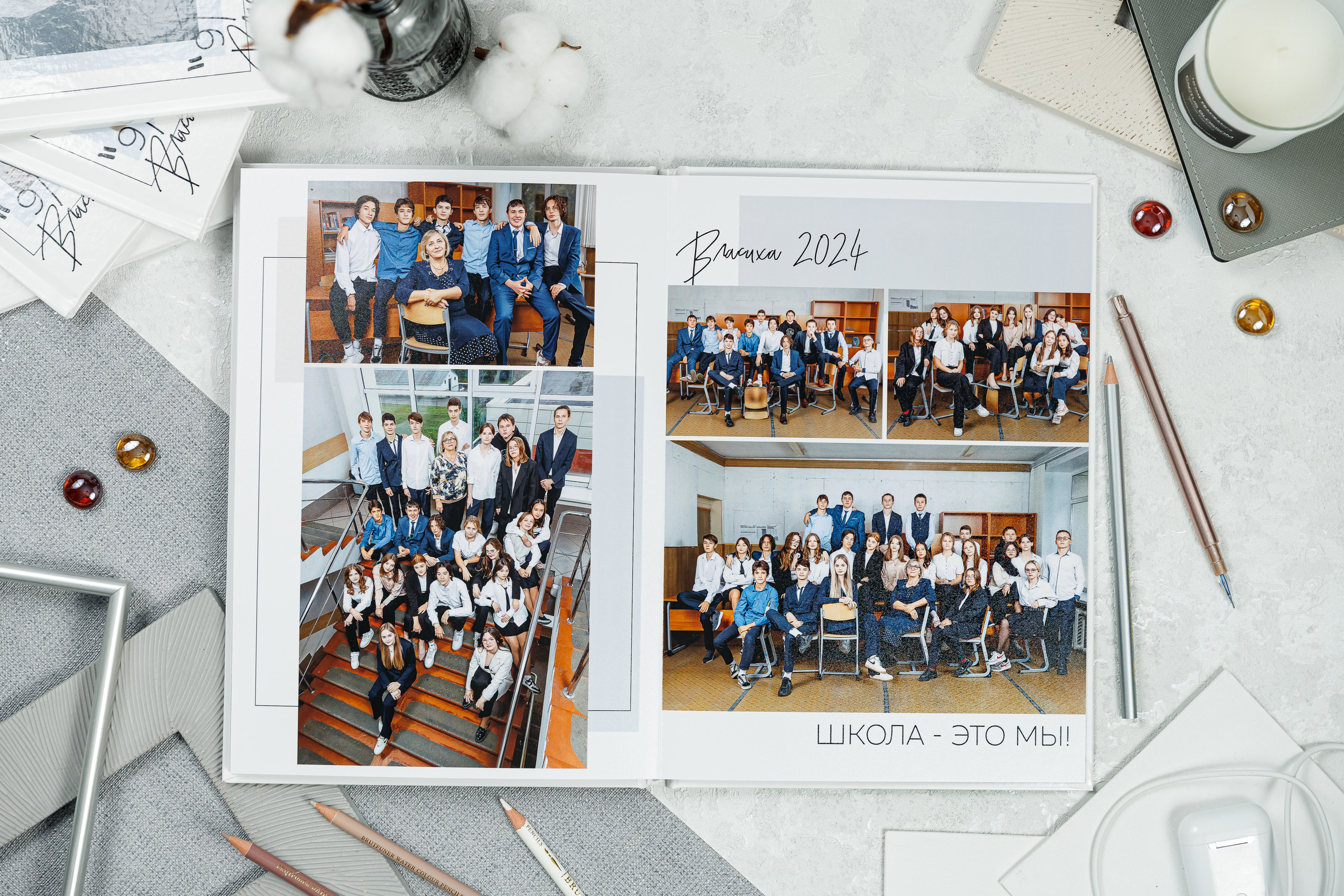 Альбомы для учителей и воспитателей. Семейный и детский фотограф Комина Елена, Власиха, Одинцово