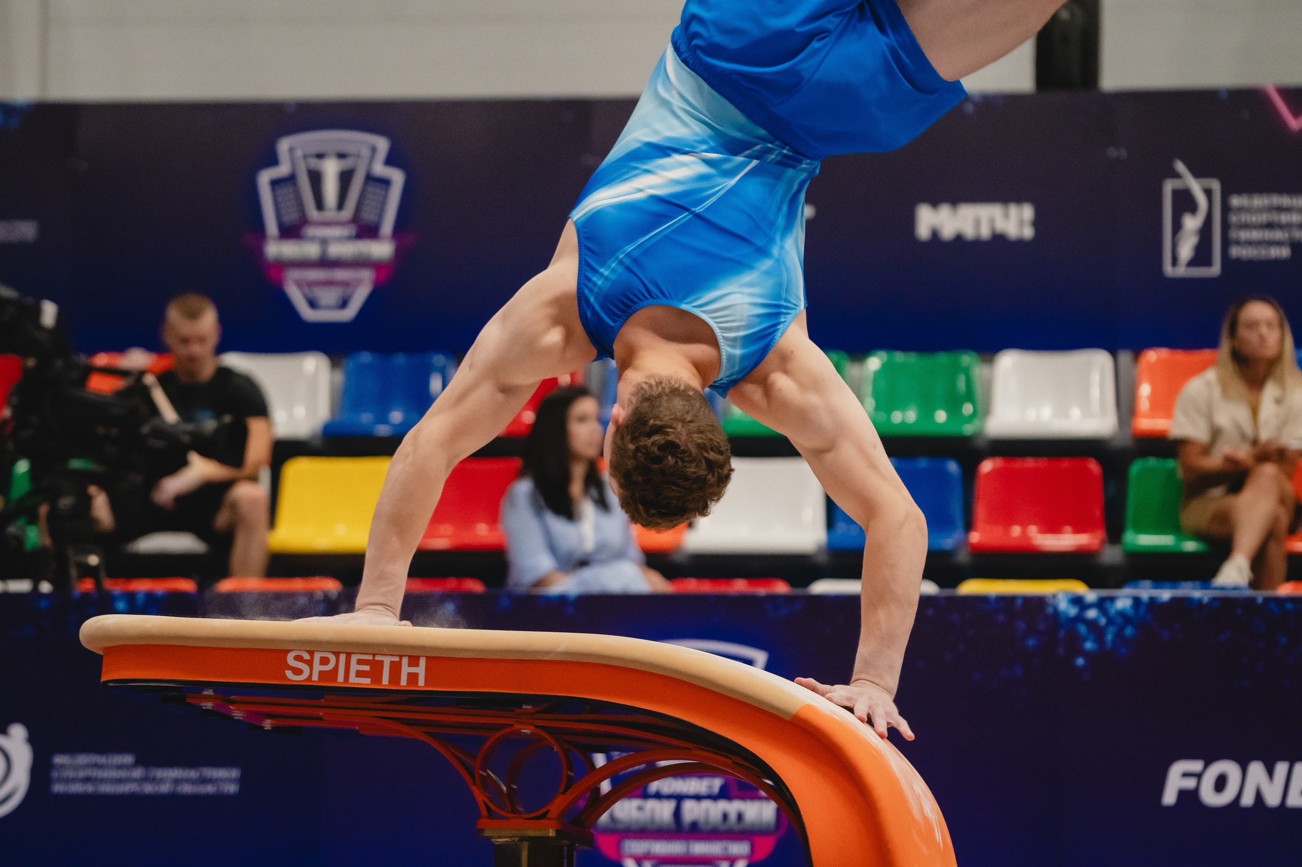 Кубок России по спортивной гимнастике. Воробьева Ксения — Спортивный и танцевальный фотограф Новосибирск