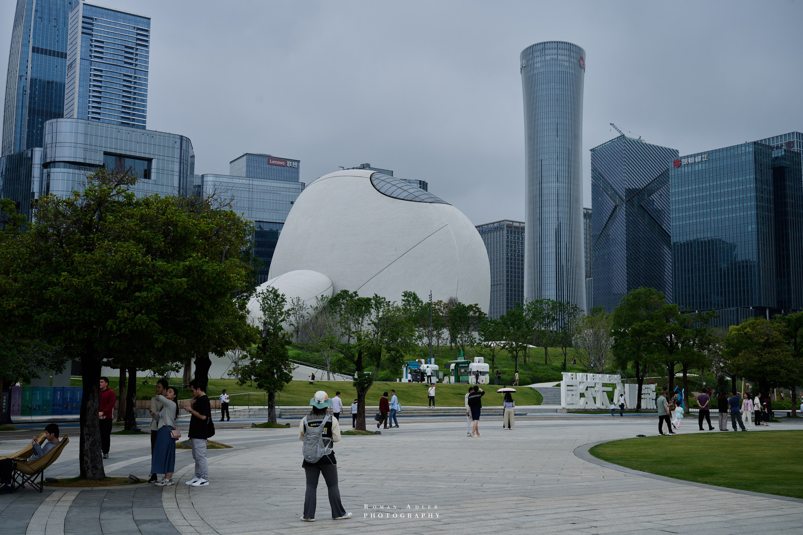 Shenzhen: The Story of a Fishing Village That Became a City of the Future