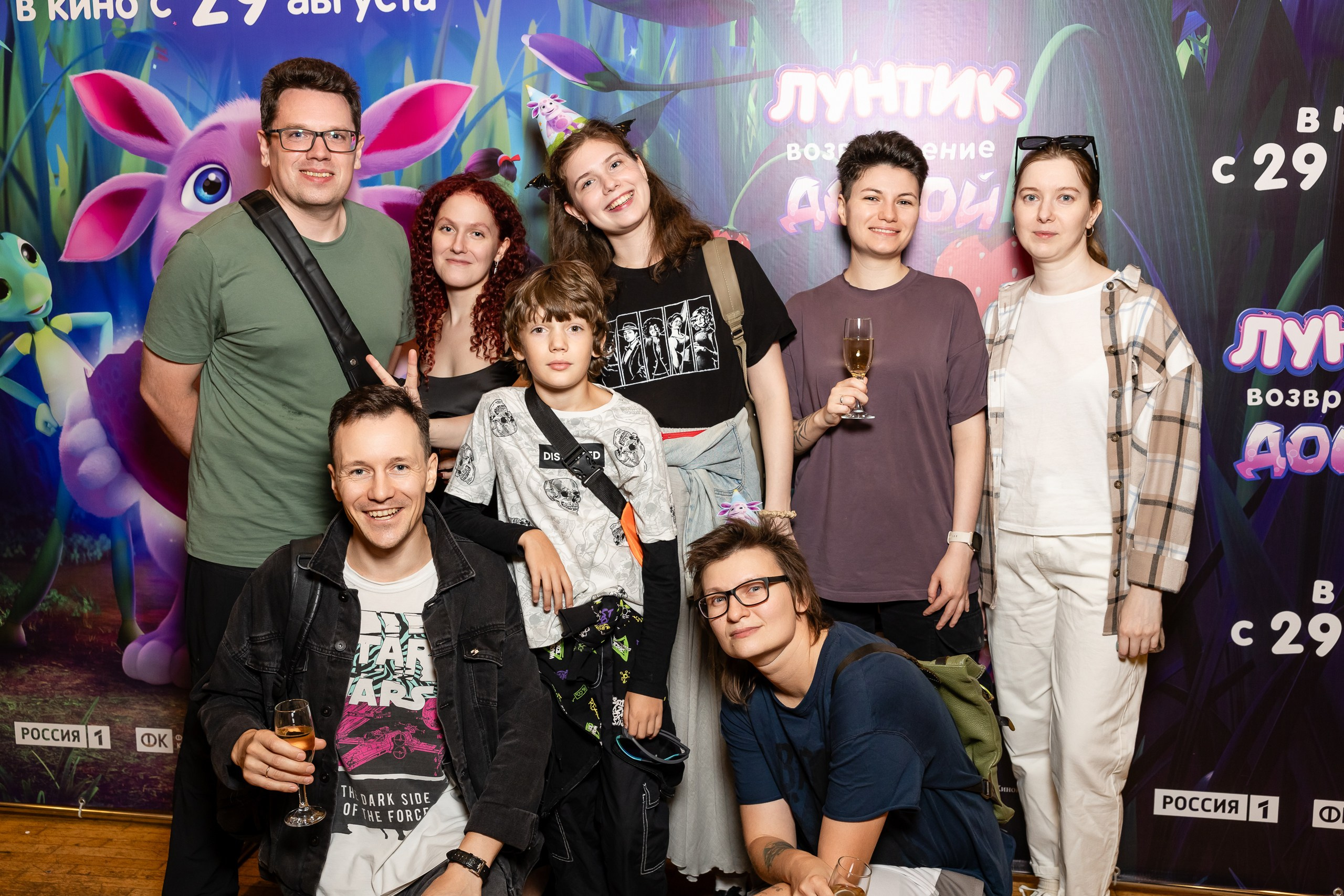 Закрытый показ мультфильма мультфильма «Лунтик. Возвращение домой». Фотограф в Санкт-Петербурге — Сергей Петров