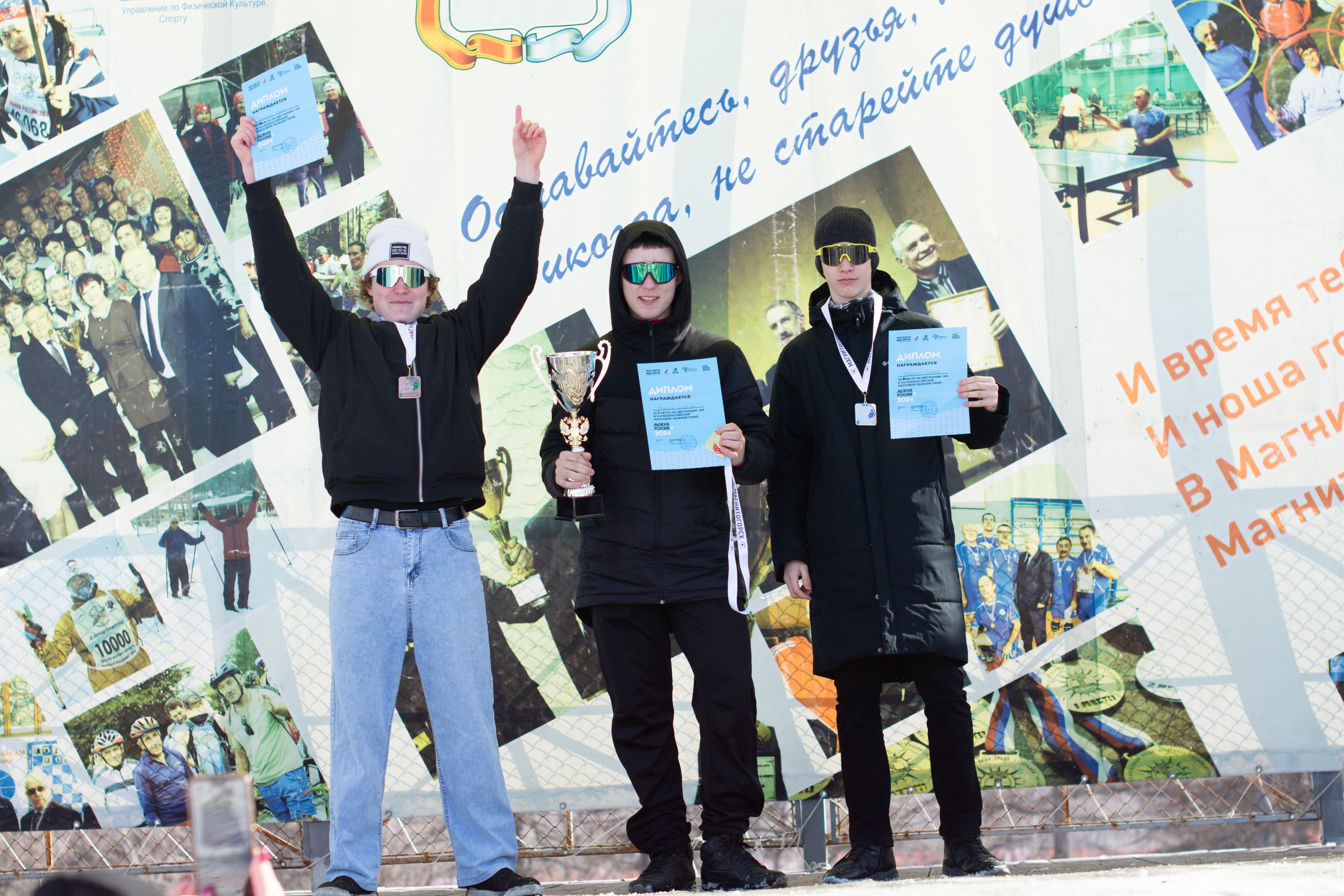 Лыжня Магнитогорск. Evgeniy Roslov