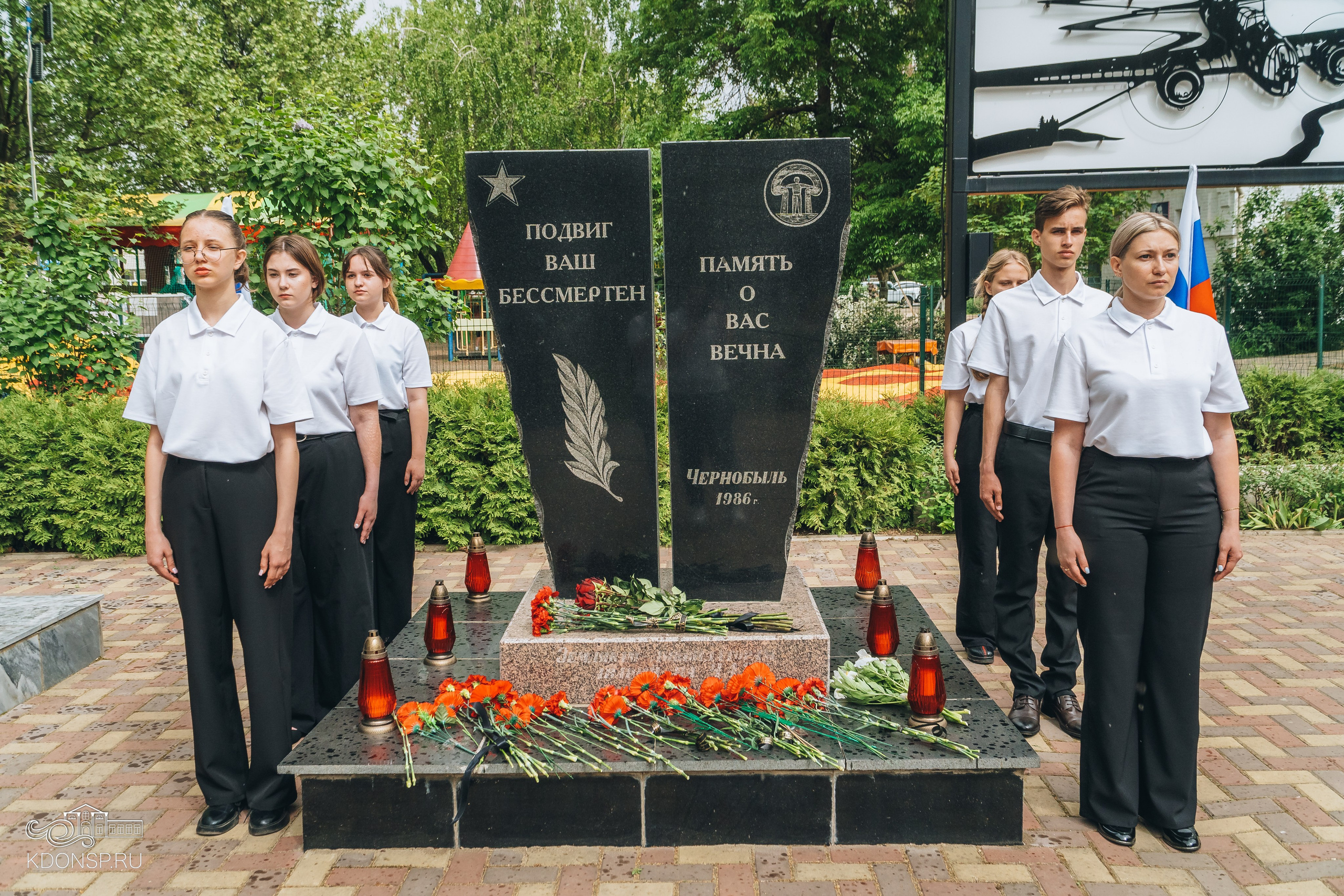 Память о Чернобыле. Новотитаровский Дом культуры