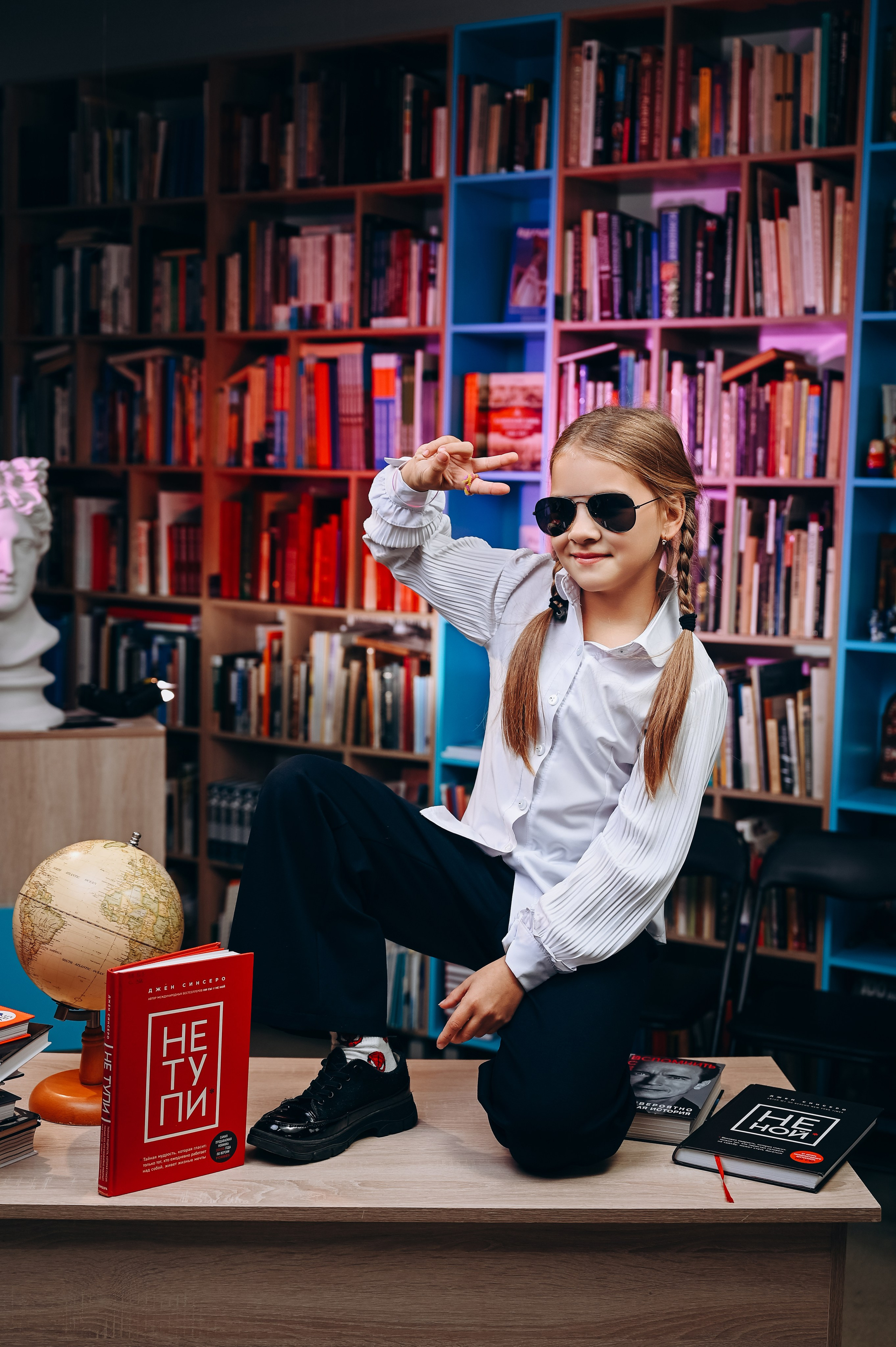 4 класс Библиотека. Выпускные альбомы в Кургане, Твой альбом, Книга